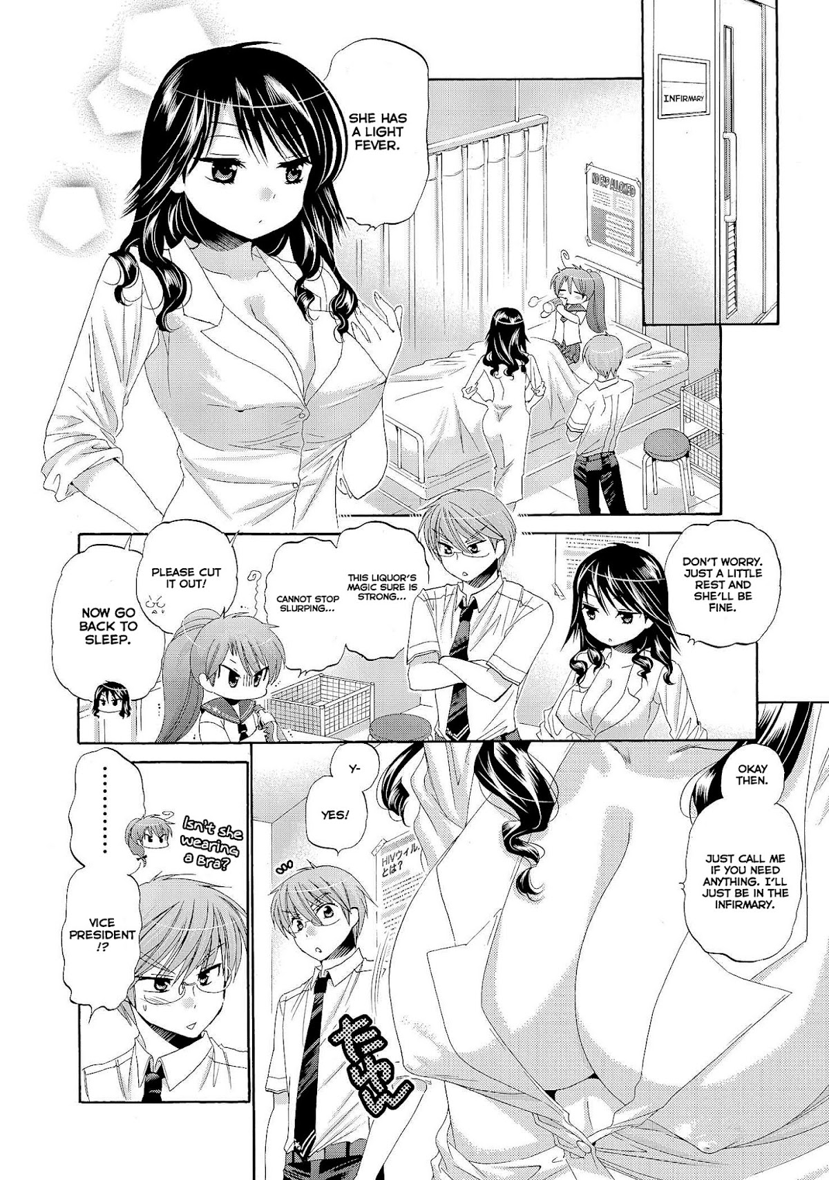 Okusama ga Seito Kaichou! Chapter 22 page 4 - Chapter 22: Sawatari's Midsummer Day