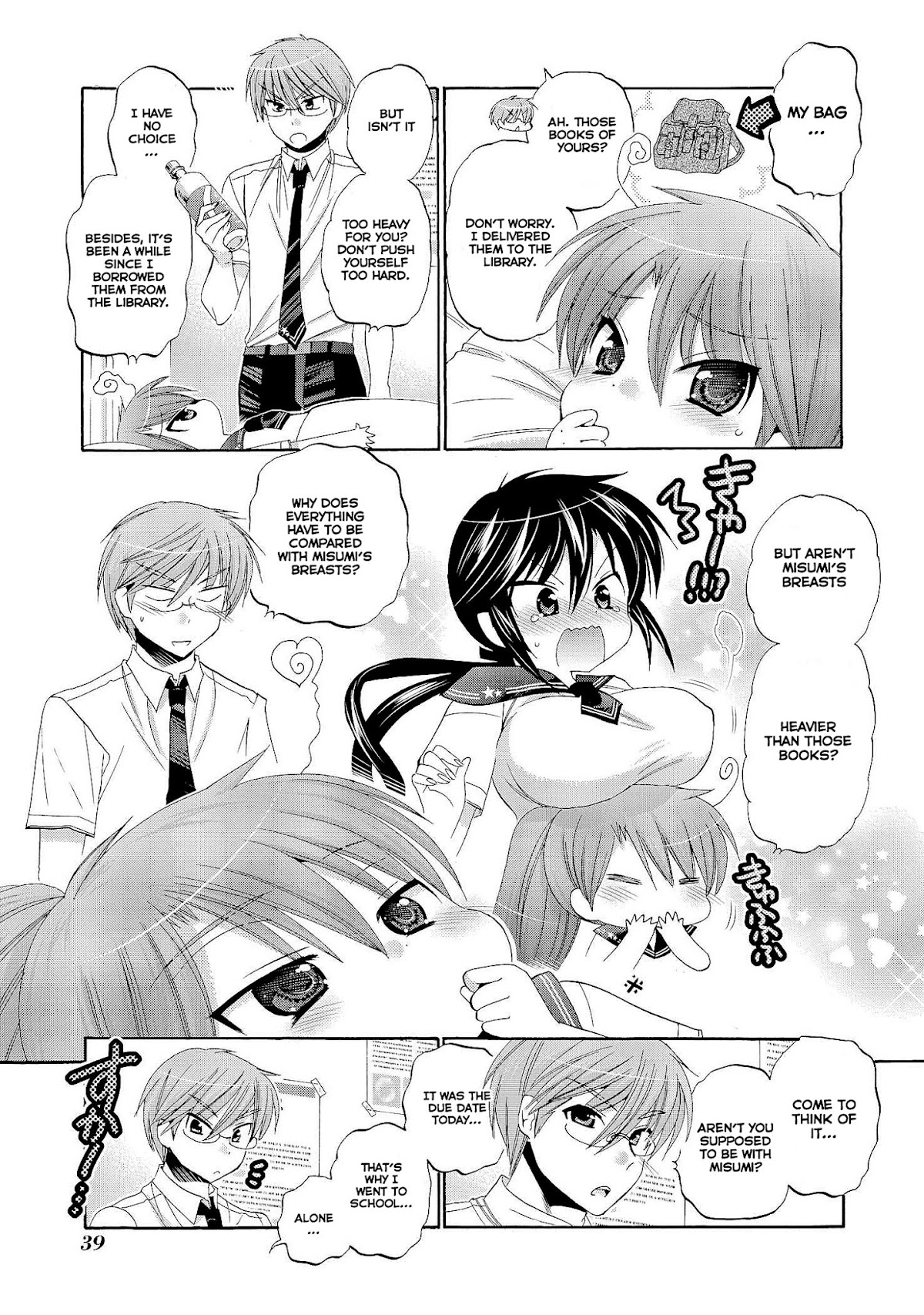 Okusama ga Seito Kaichou! Chapter 22 page 5 - Chapter 22: Sawatari's Midsummer Day