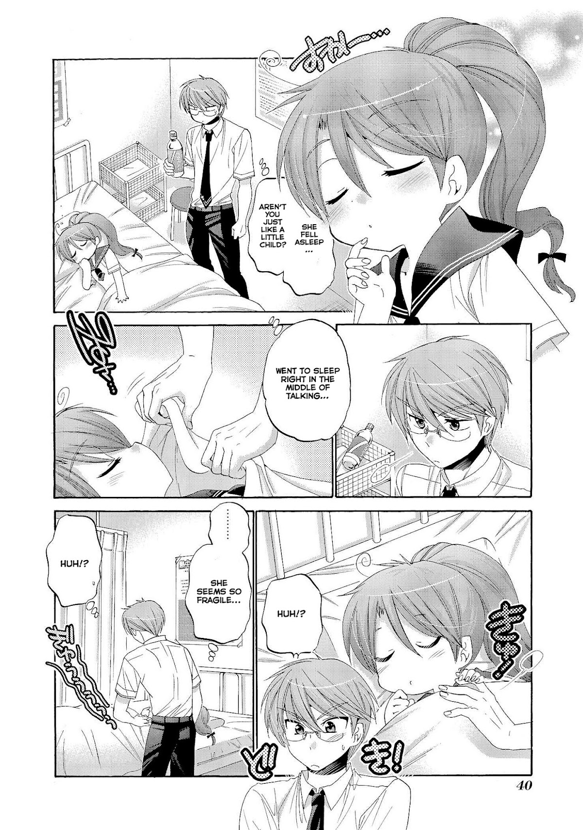 Okusama ga Seito Kaichou! Chapter 22 page 6 - Chapter 22: Sawatari's Midsummer Day