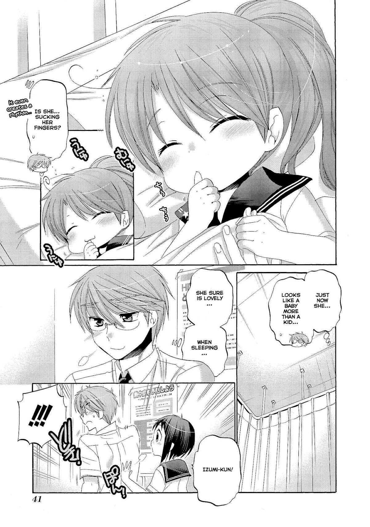 Okusama ga Seito Kaichou! Chapter 22 page 7 - Chapter 22: Sawatari's Midsummer Day