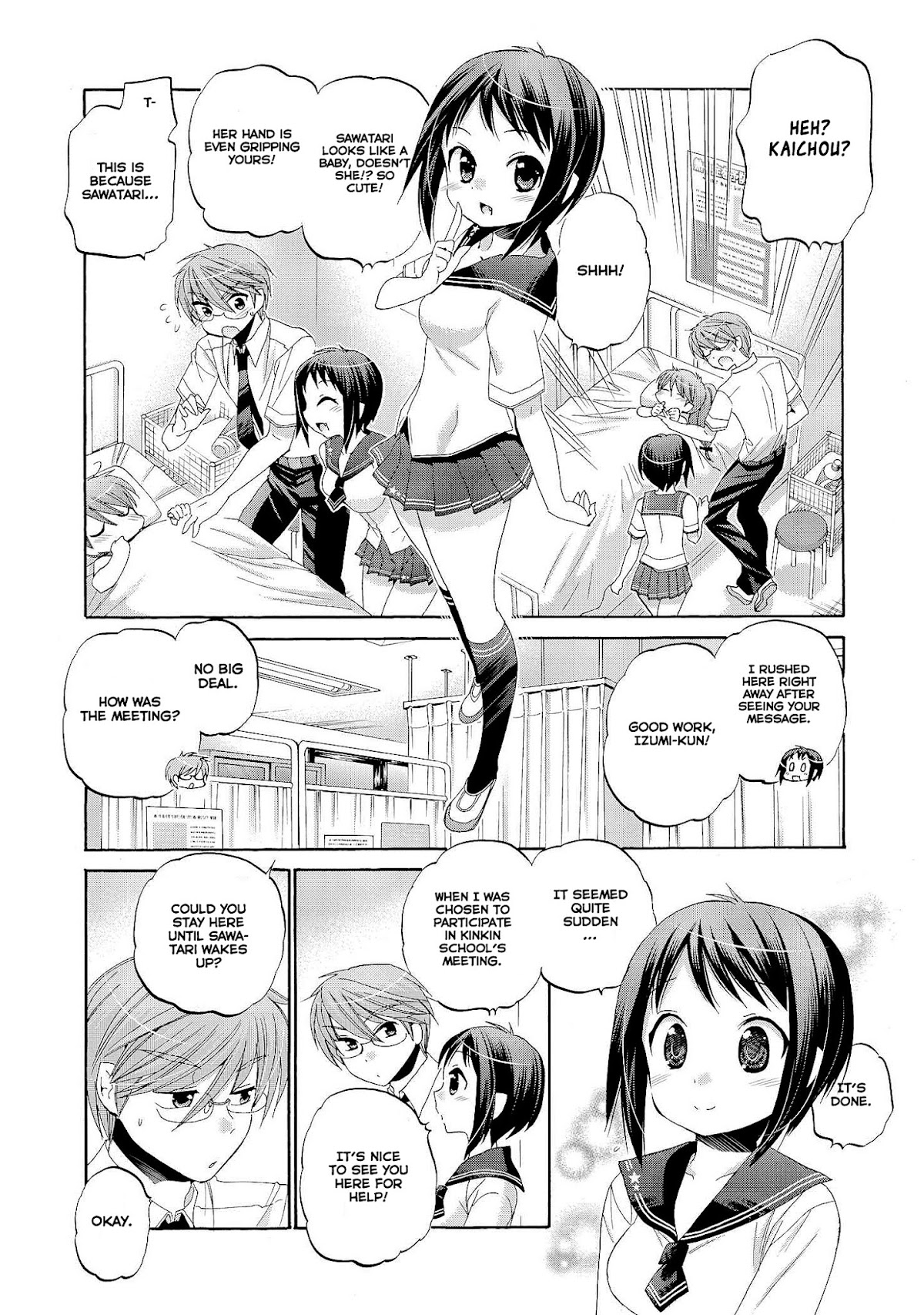 Okusama ga Seito Kaichou! Chapter 22 page 8 - Chapter 22: Sawatari's Midsummer Day