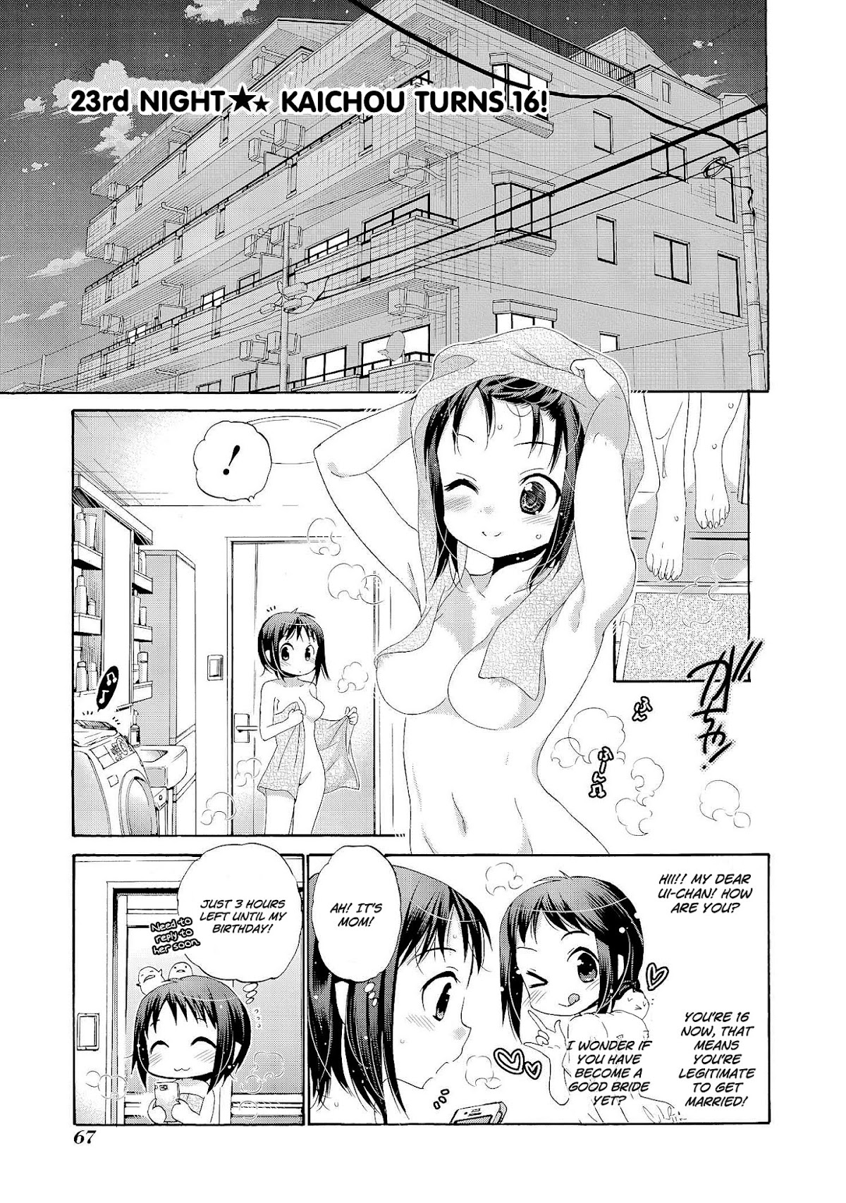 Okusama ga Seito Kaichou! Chapter 23 page 1 - Chapter 23: Kaichou Turns 16