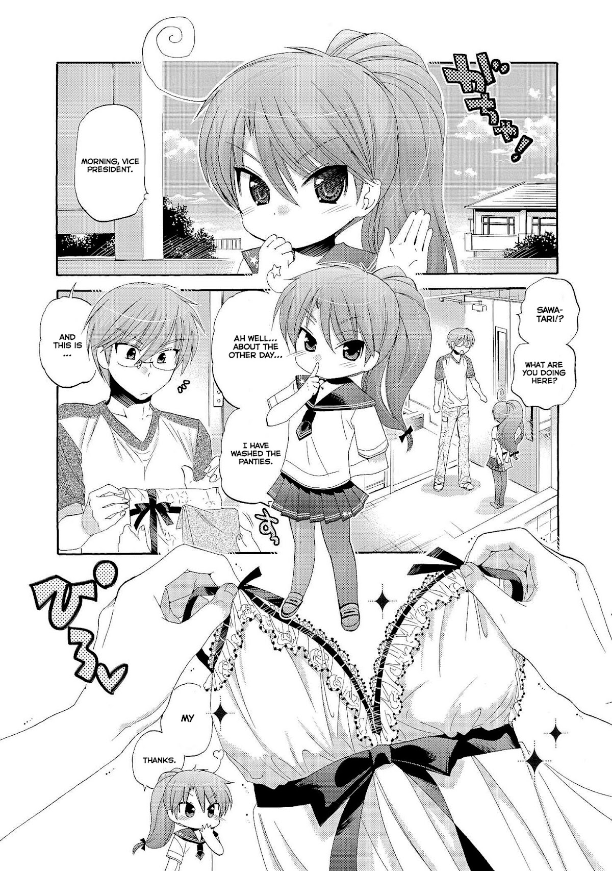 Okusama ga Seito Kaichou! Chapter 23 page 6 - Chapter 23: Kaichou Turns 16