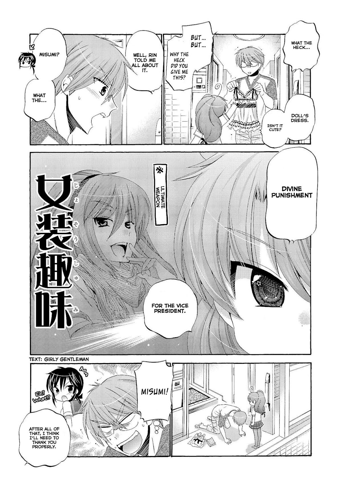 Okusama ga Seito Kaichou! Chapter 23 page 7 - Chapter 23: Kaichou Turns 16