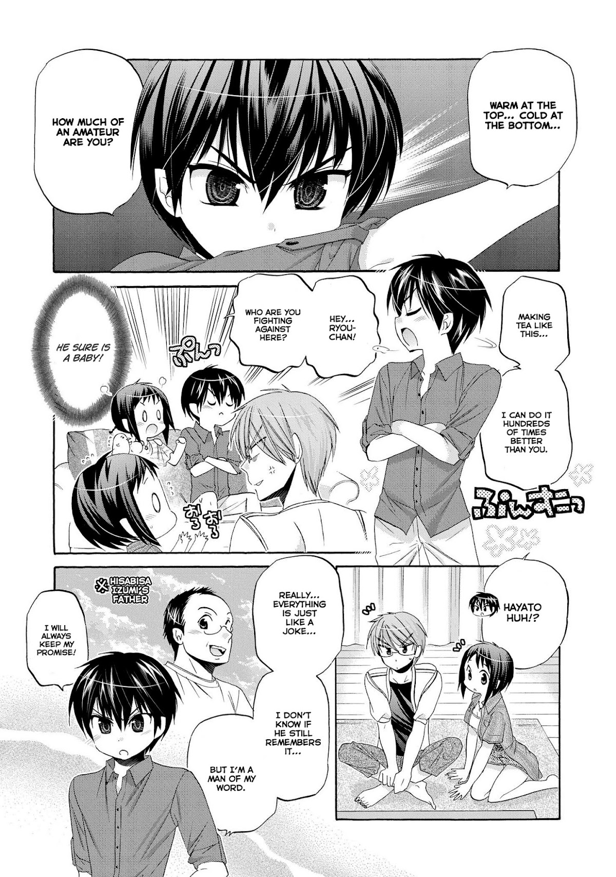 Okusama ga Seito Kaichou! Chapter 24 page 11 - Chapter 24: Kaichou's Relatives