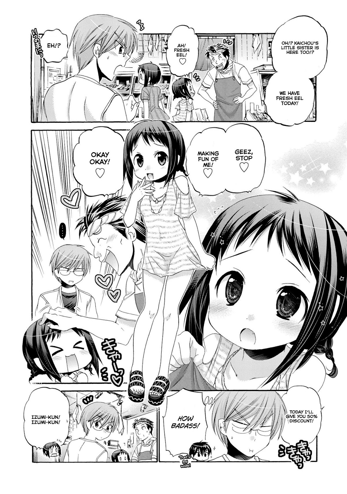 Okusama ga Seito Kaichou! Chapter 24 page 16 - Chapter 24: Kaichou's Relatives