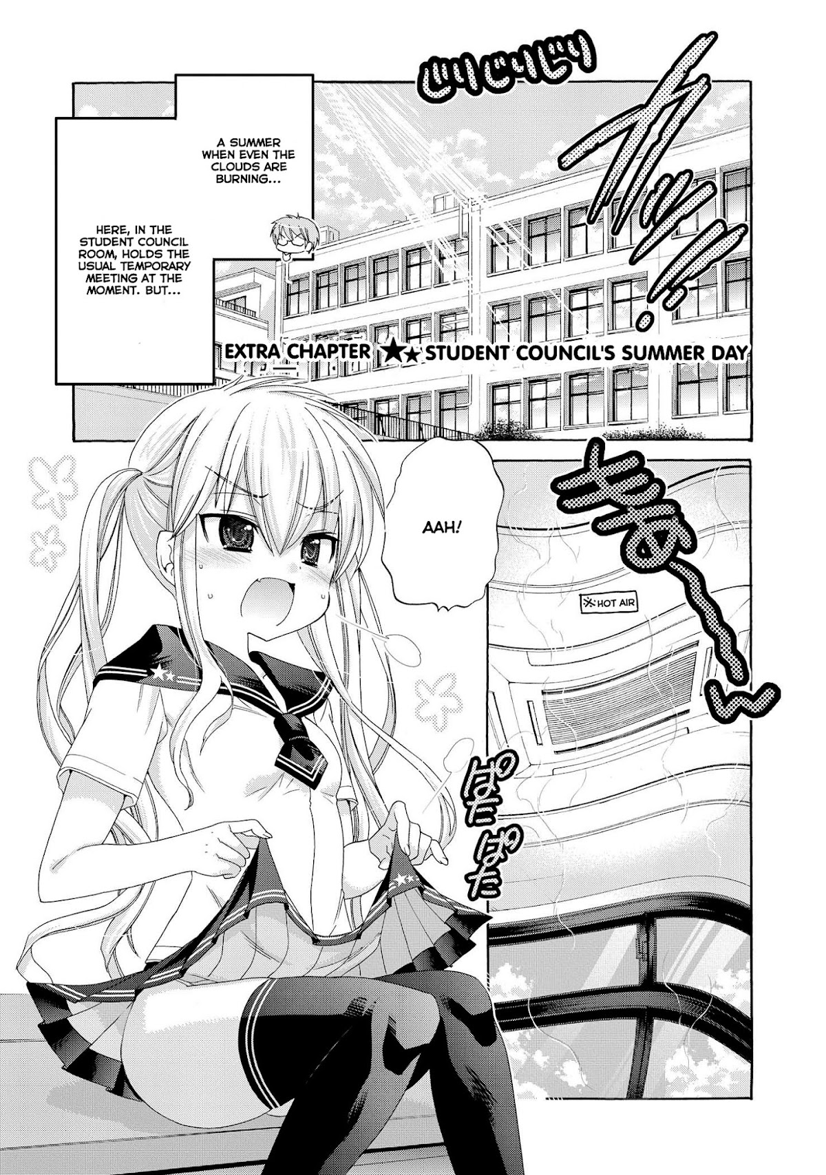Okusama ga Seito Kaichou! Chapter 25.5 page 1 - Chapter 25.5: Student Council's Summer Day