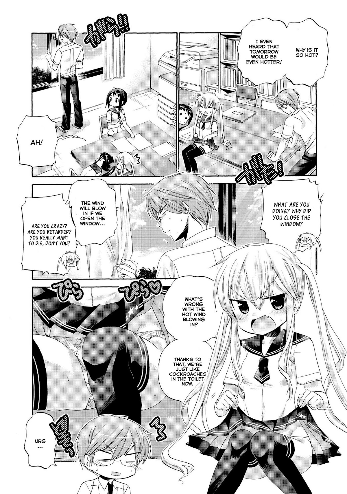 Okusama ga Seito Kaichou! Chapter 25.5 page 2 - Chapter 25.5: Student Council's Summer Day