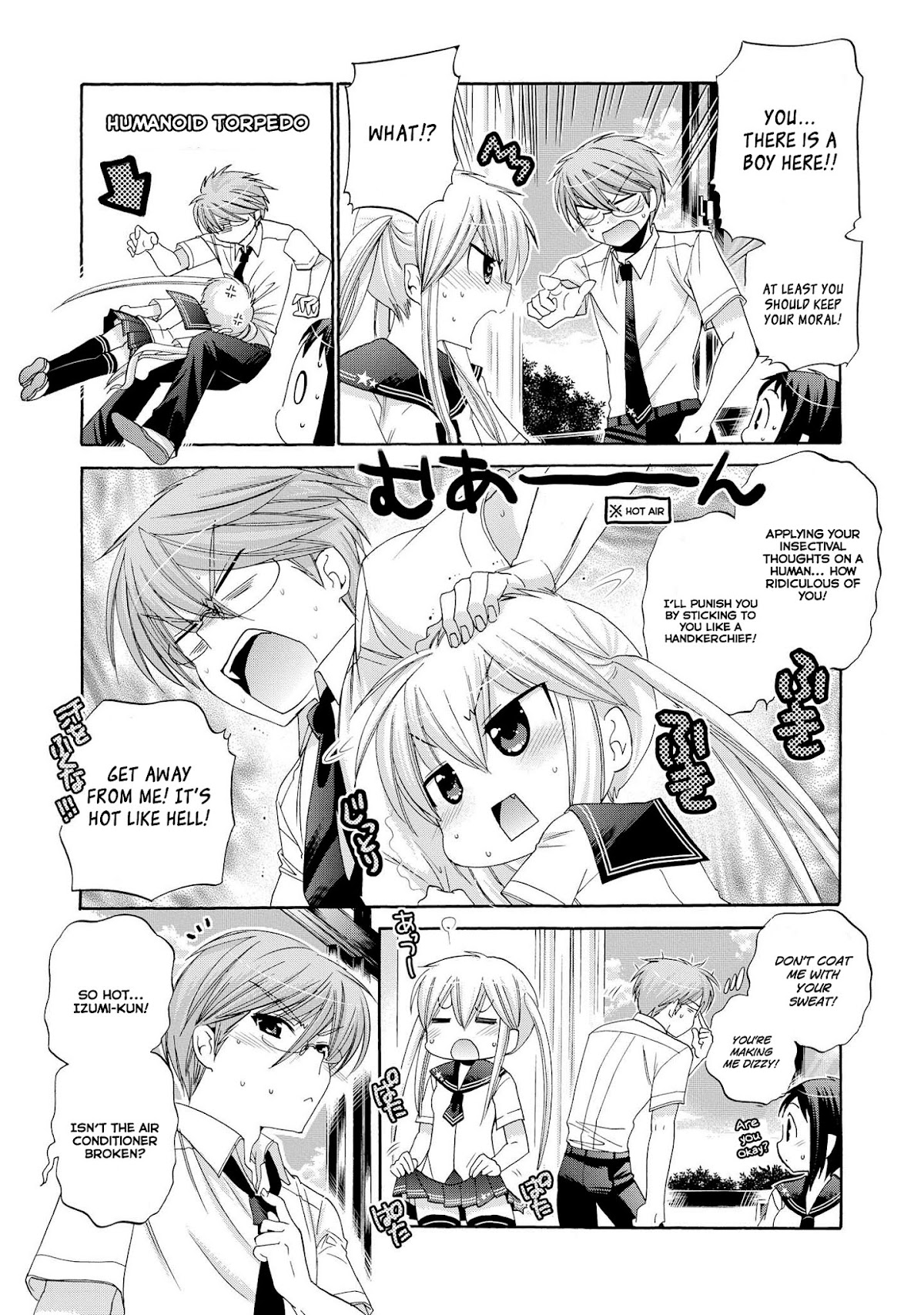 Okusama ga Seito Kaichou! Chapter 25.5 page 3 - Chapter 25.5: Student Council's Summer Day