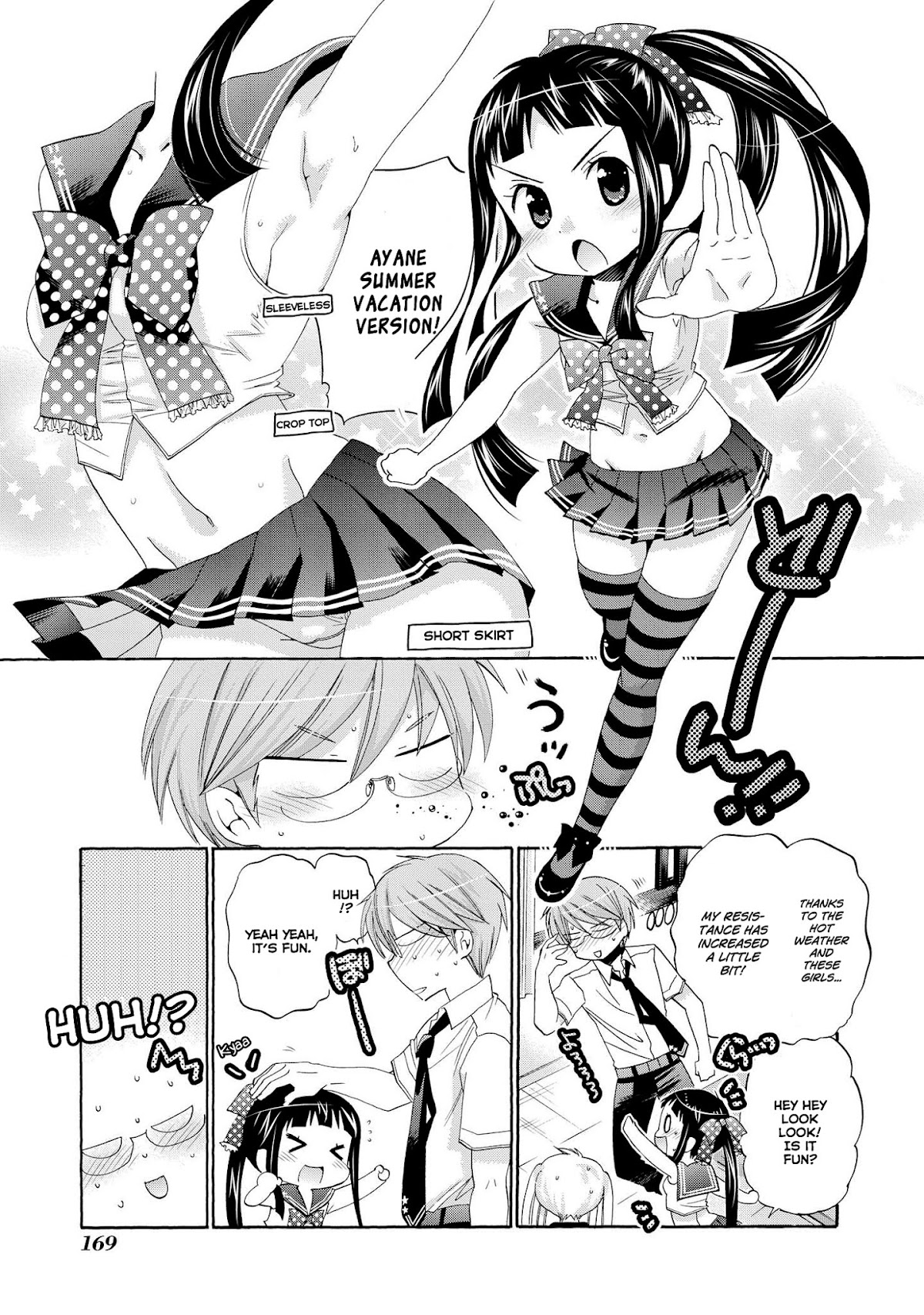 Okusama ga Seito Kaichou! Chapter 25.5 page 5 - Chapter 25.5: Student Council's Summer Day