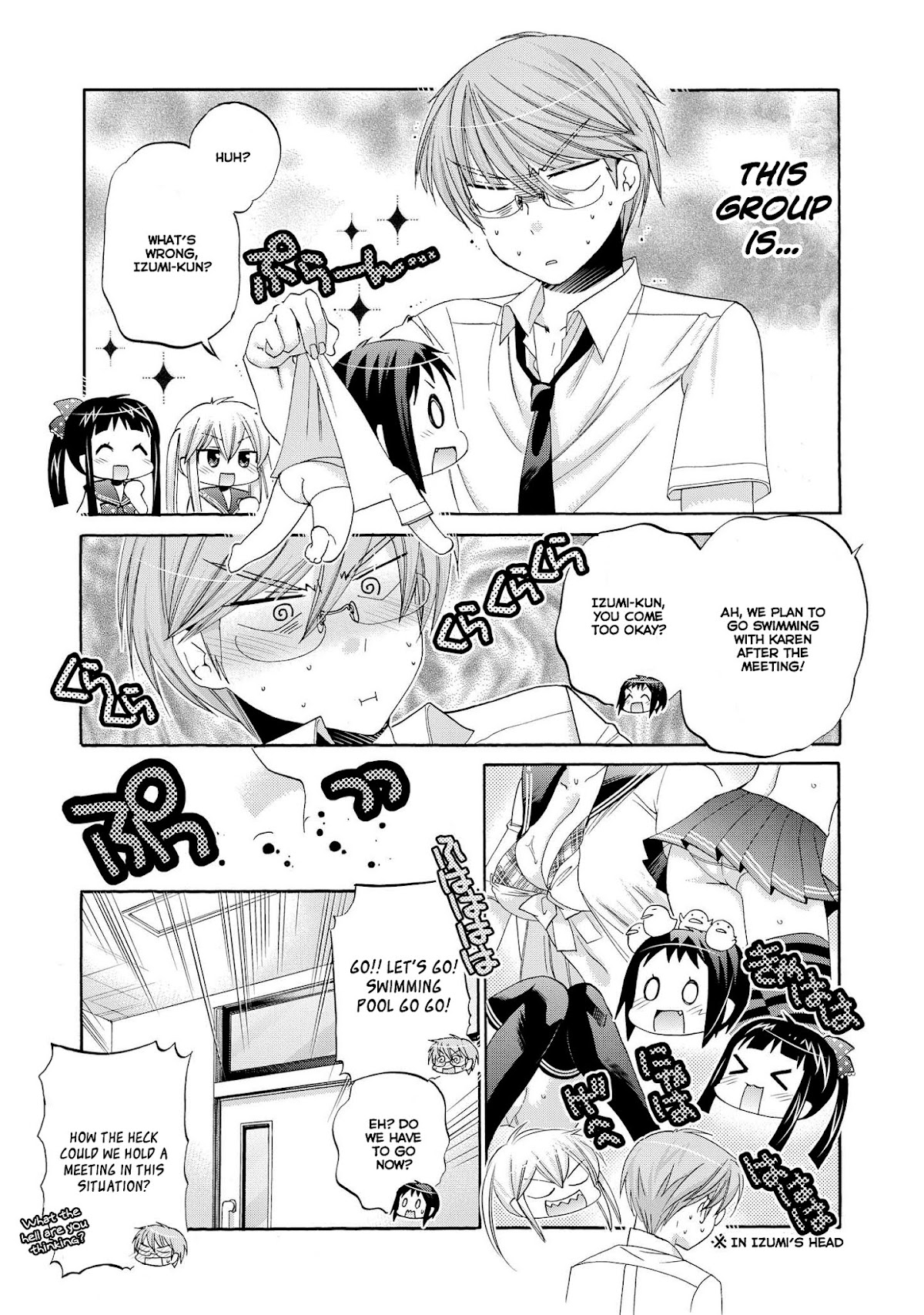 Okusama ga Seito Kaichou! Chapter 25.5 page 7 - Chapter 25.5: Student Council's Summer Day