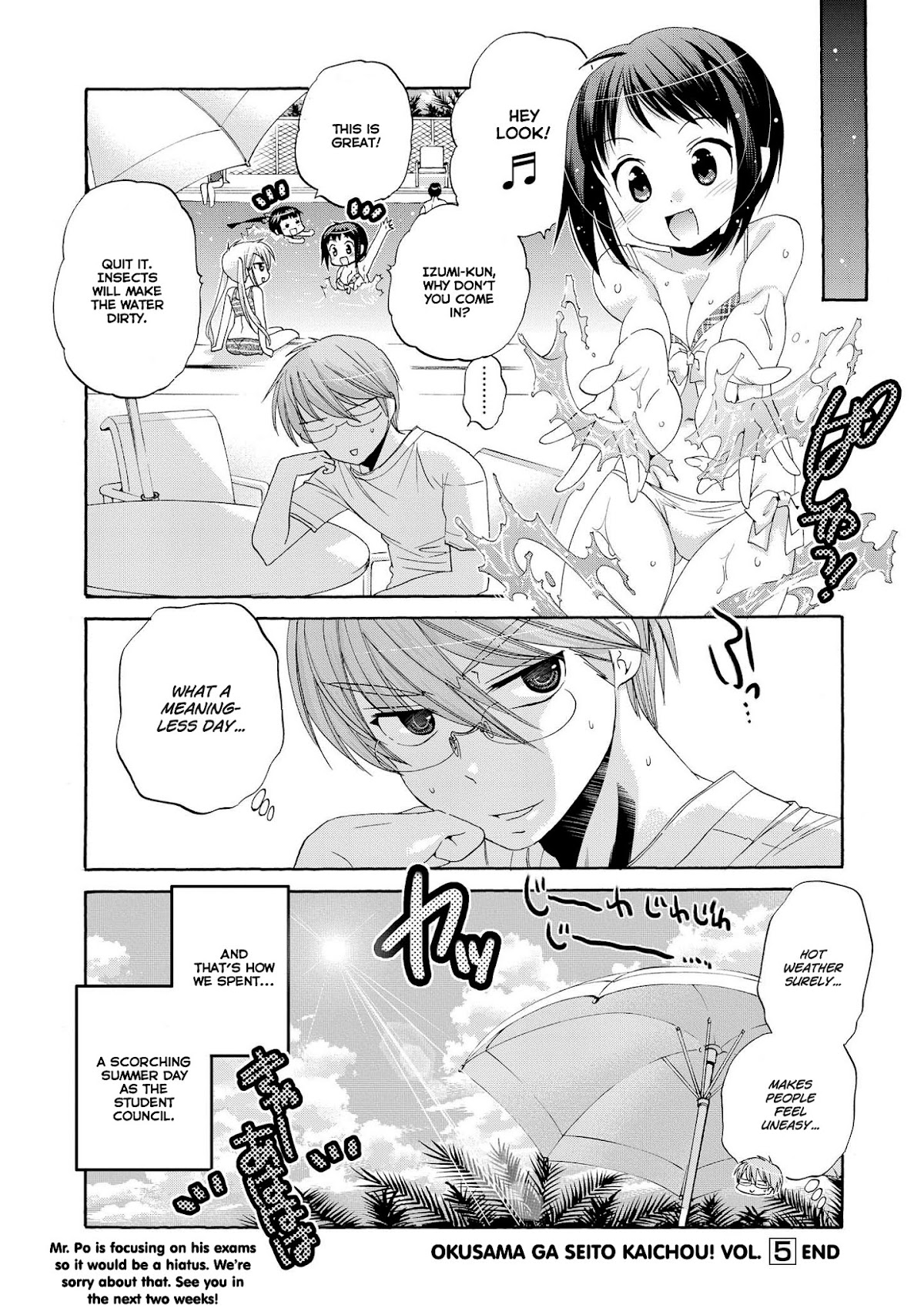 Okusama ga Seito Kaichou! Chapter 25.5 page 8 - Chapter 25.5: Student Council's Summer Day