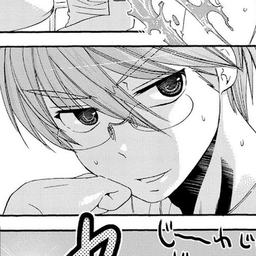 Okusama ga Seito Kaichou! Chapter 25.5: Student Council's Summer Day cover