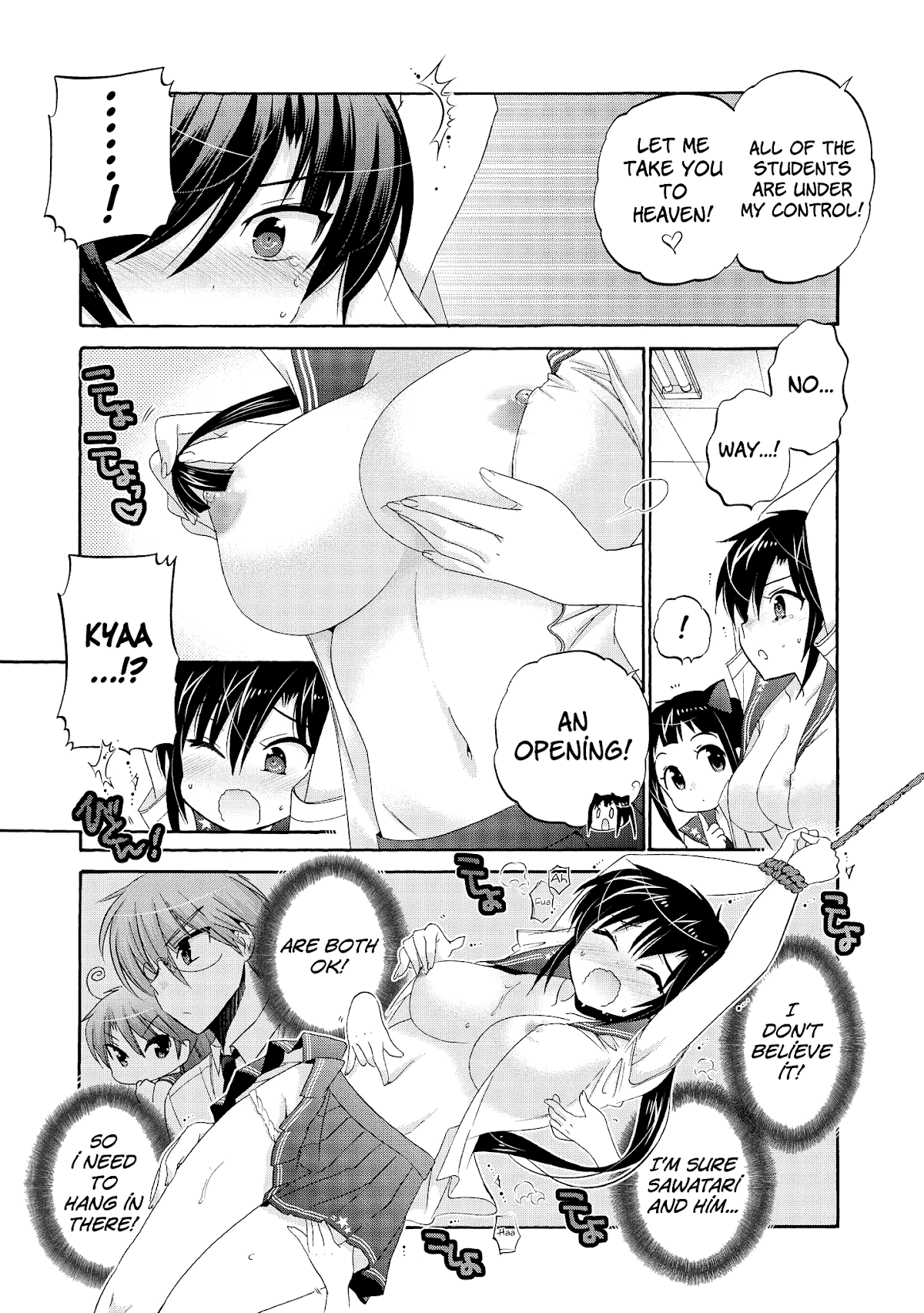 Okusama ga Seito Kaichou! Chapter 25.6 page 12 - Vol. 6 Chapter 0: Extra Chapter