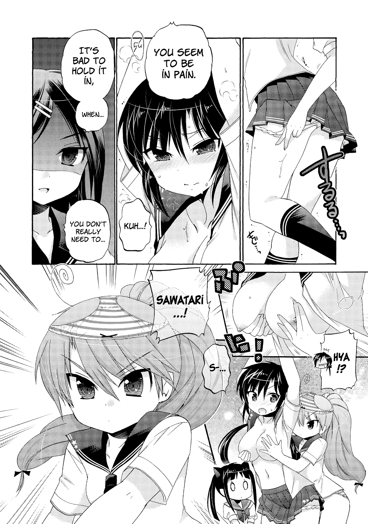 Okusama ga Seito Kaichou! Chapter 25.6 page 13 - Vol. 6 Chapter 0: Extra Chapter