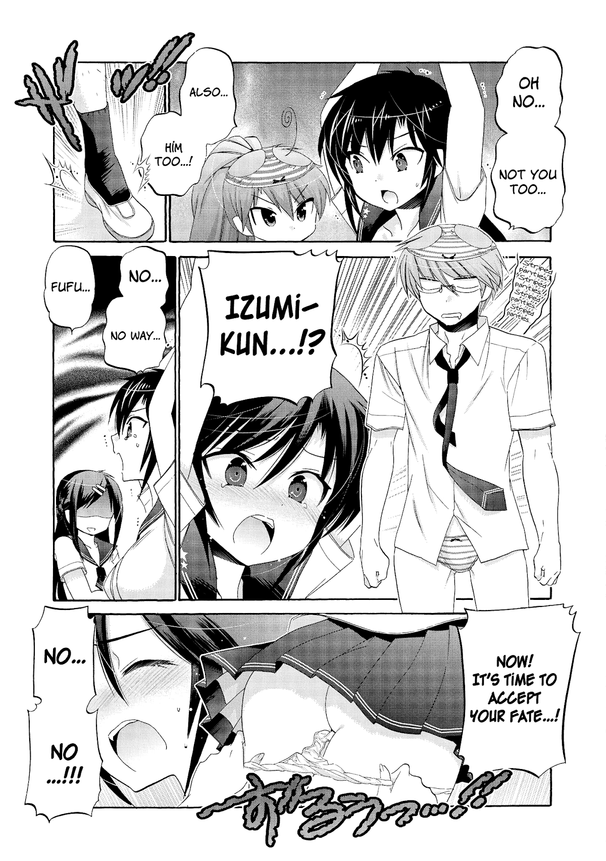 Okusama ga Seito Kaichou! Chapter 25.6 page 14 - Vol. 6 Chapter 0: Extra Chapter