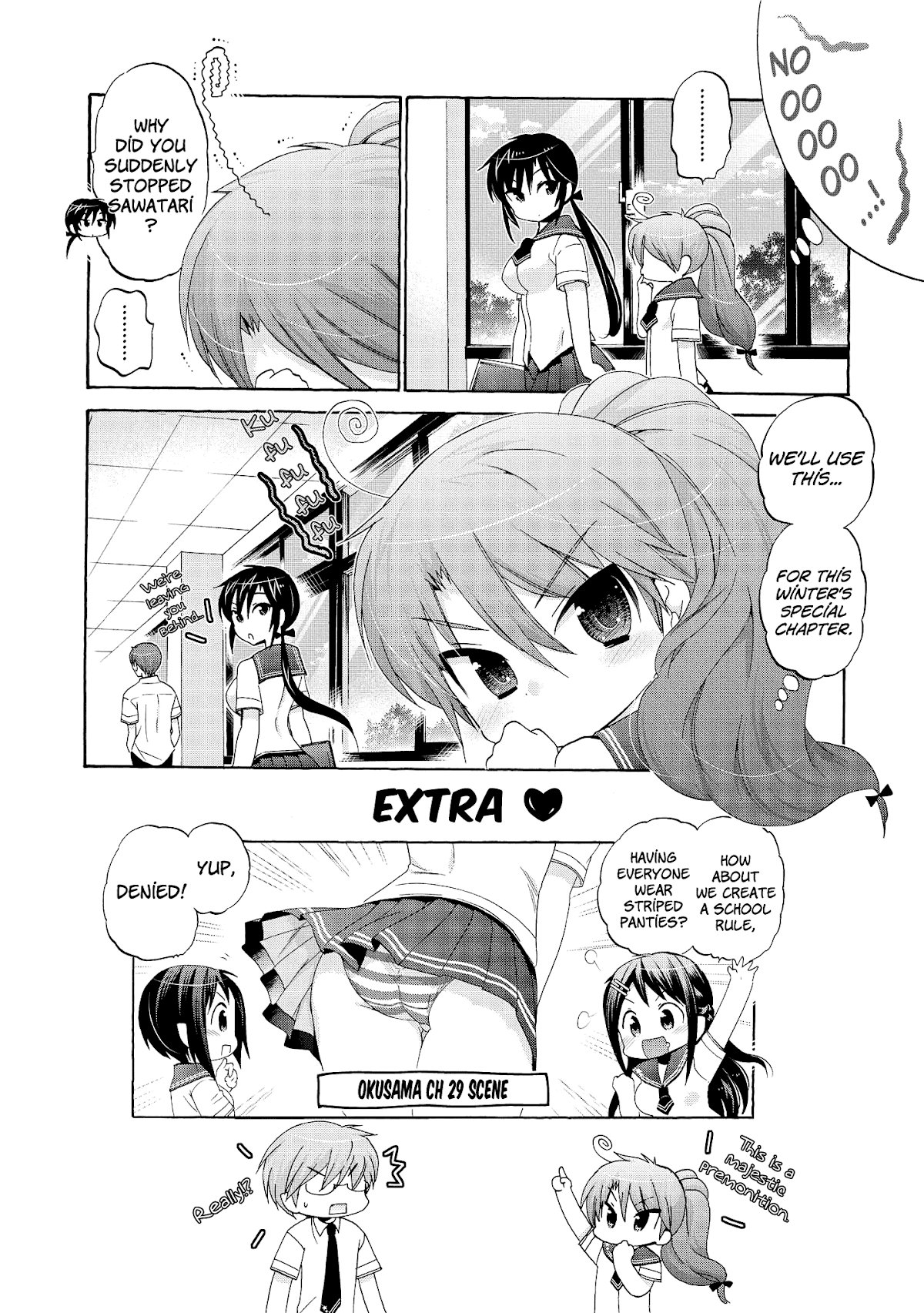 Okusama ga Seito Kaichou! Chapter 25.6 page 15 - Vol. 6 Chapter 0: Extra Chapter