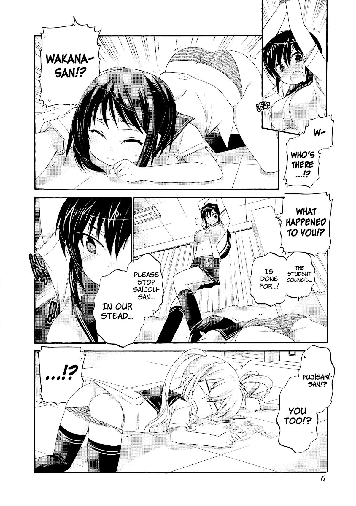 Okusama ga Seito Kaichou! Chapter 25.6 page 7 - Vol. 6 Chapter 0: Extra Chapter