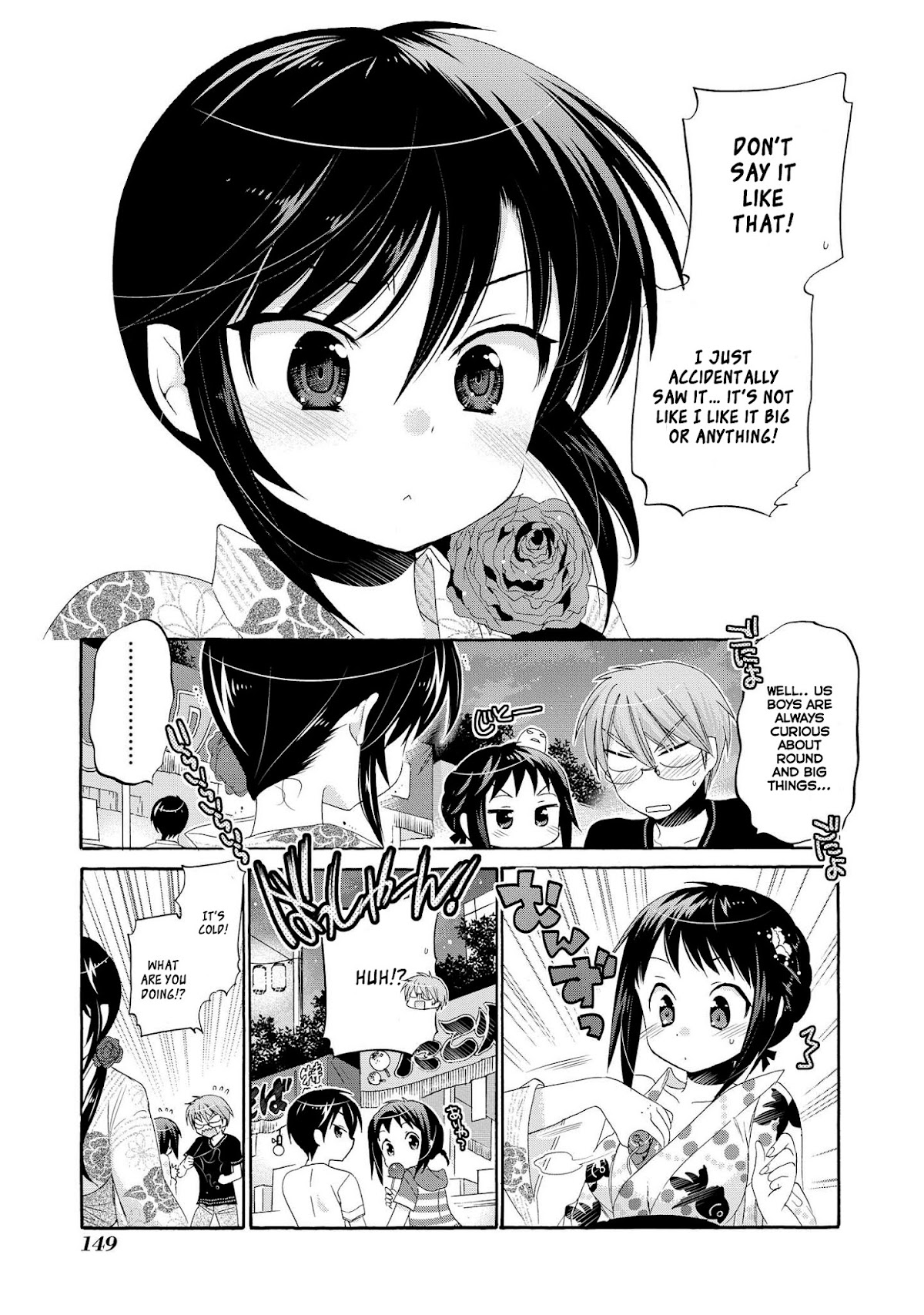 Okusama ga Seito Kaichou! Chapter 25 page 17 - Chapter 25: Misumi's Summer Festival