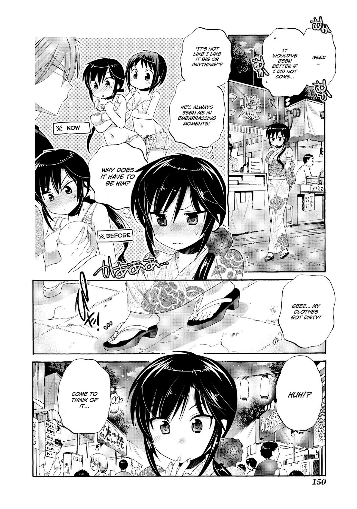 Okusama ga Seito Kaichou! Chapter 25 page 18 - Chapter 25: Misumi's Summer Festival