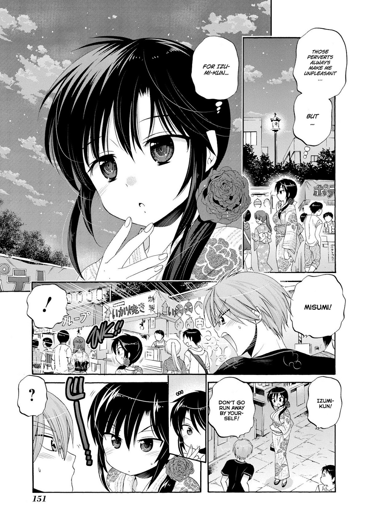 Okusama ga Seito Kaichou! Chapter 25 page 19 - Chapter 25: Misumi's Summer Festival