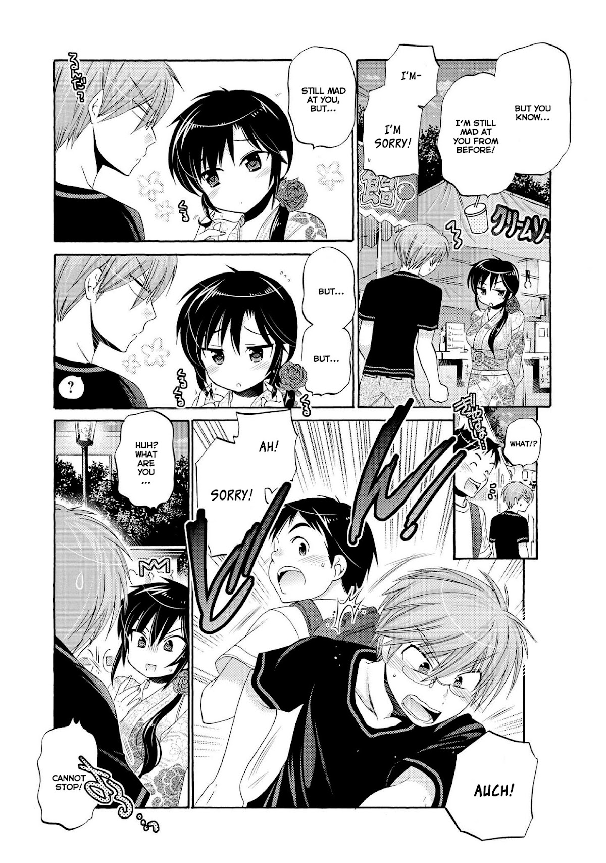 Okusama ga Seito Kaichou! Chapter 25 page 21 - Chapter 25: Misumi's Summer Festival
