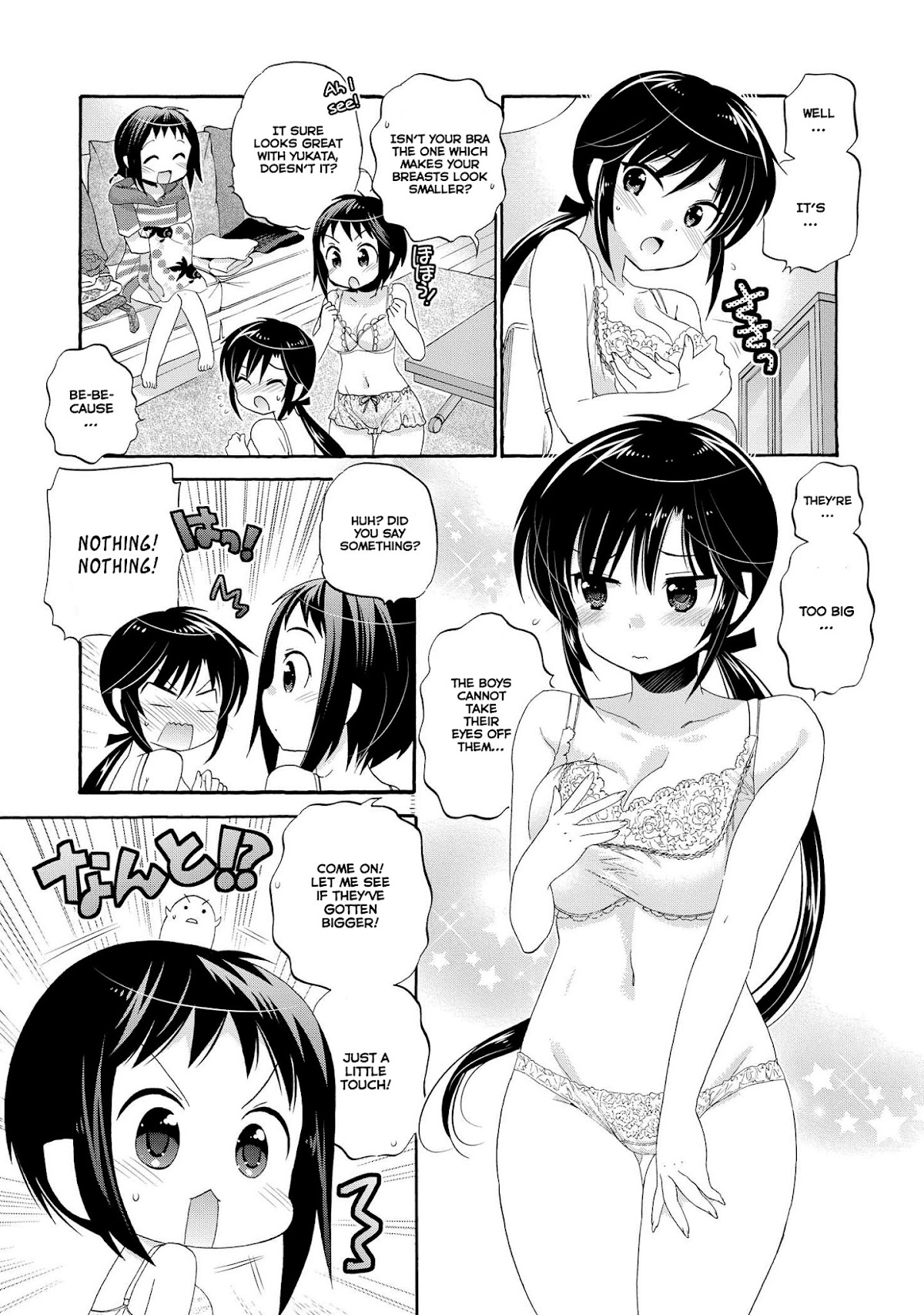 Okusama ga Seito Kaichou! Chapter 25 page 3 - Chapter 25: Misumi's Summer Festival