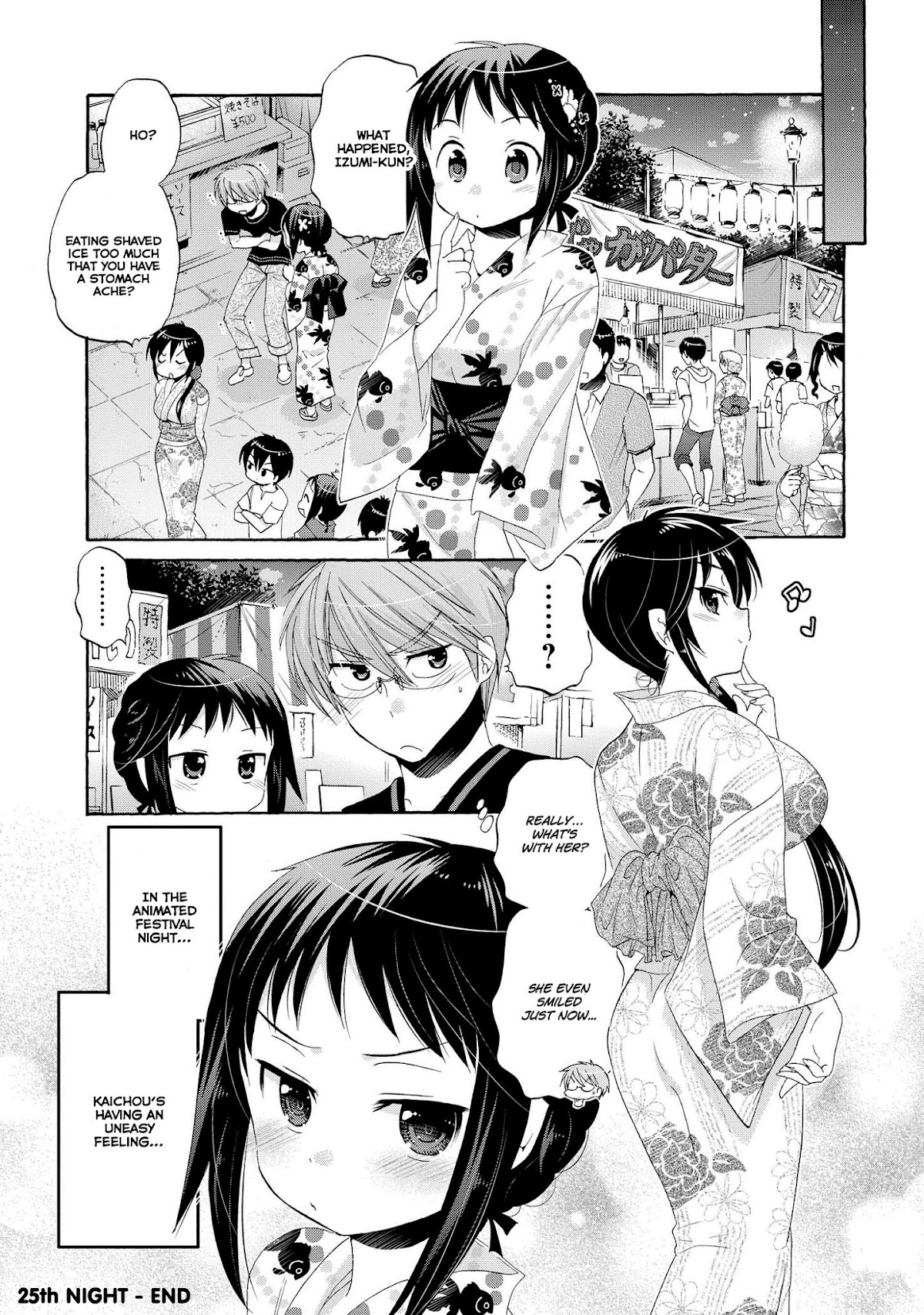 Okusama ga Seito Kaichou! Chapter 25 page 32 - Chapter 25: Misumi's Summer Festival
