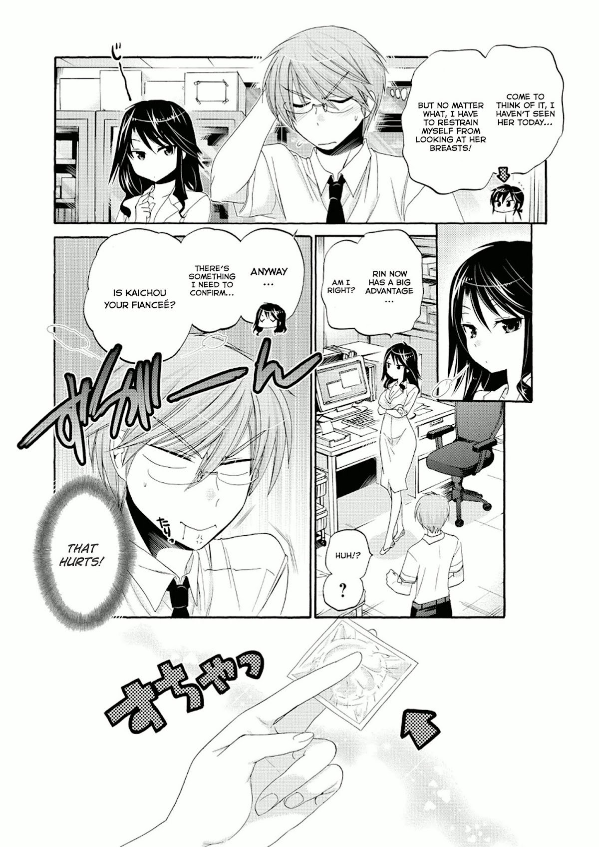 Okusama ga Seito Kaichou! Chapter 26 page 12 - Chapter 26: Kaichou's Help