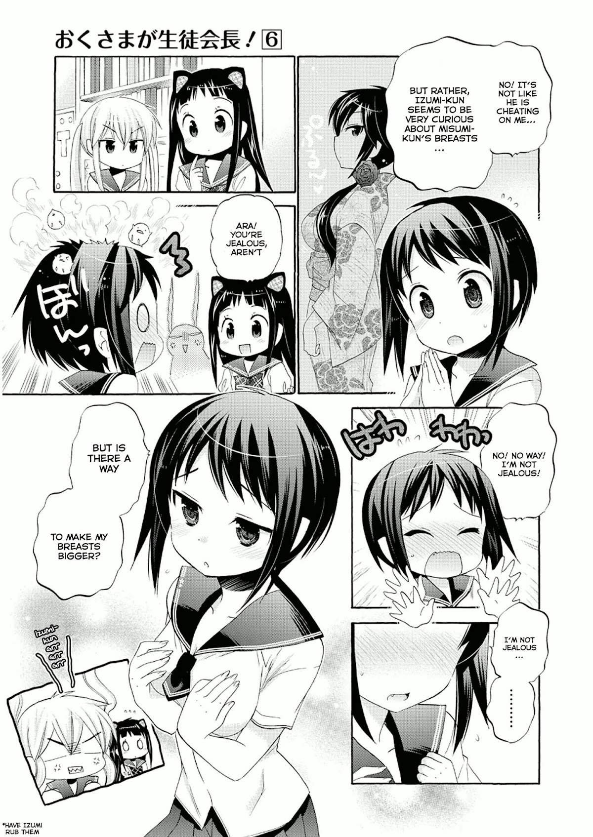 Okusama ga Seito Kaichou! Chapter 26 page 16 - Chapter 26: Kaichou's Help