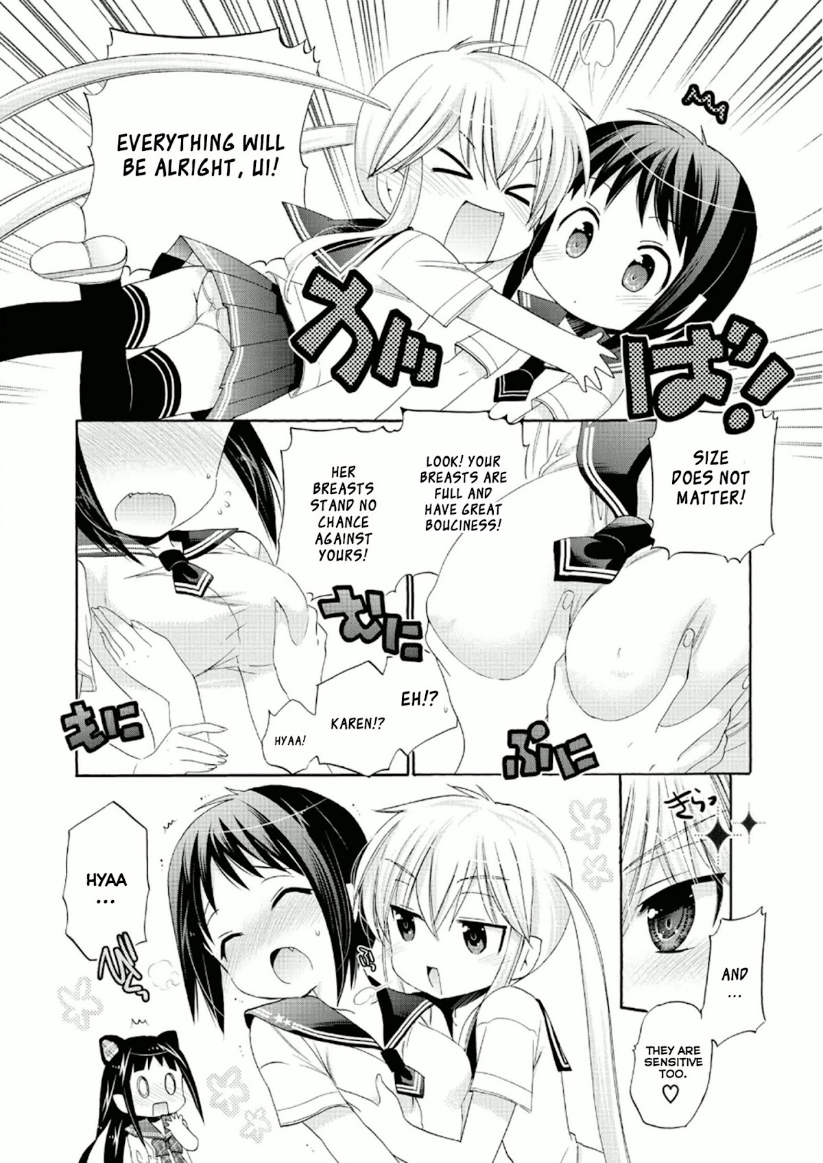 Okusama ga Seito Kaichou! Chapter 26 page 17 - Chapter 26: Kaichou's Help