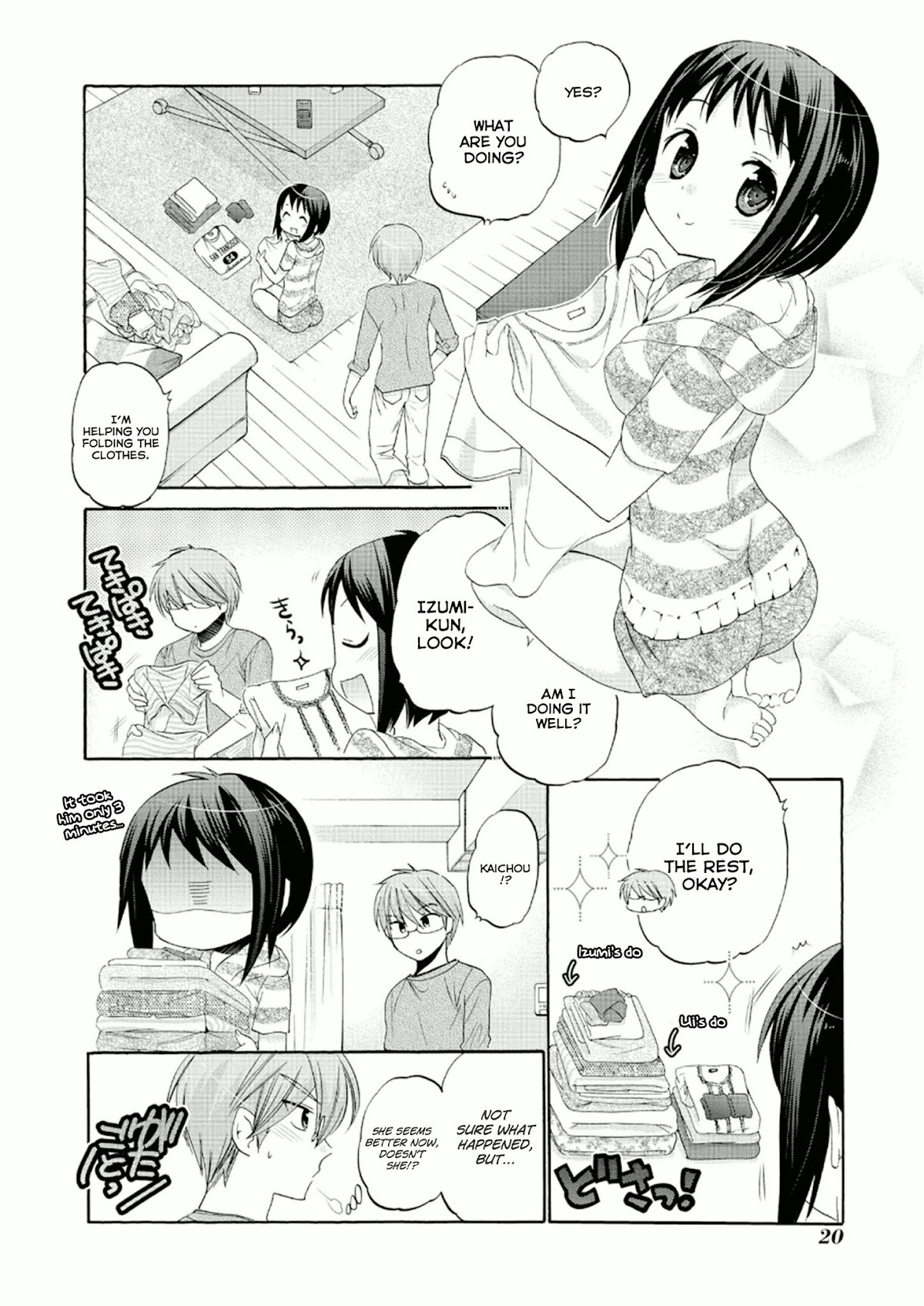 Okusama ga Seito Kaichou! Chapter 26 page 21 - Chapter 26: Kaichou's Help