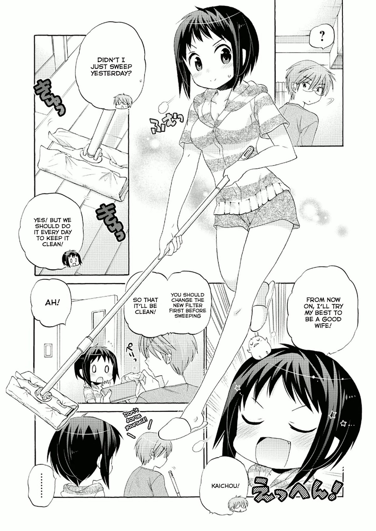 Okusama ga Seito Kaichou! Chapter 26 page 22 - Chapter 26: Kaichou's Help