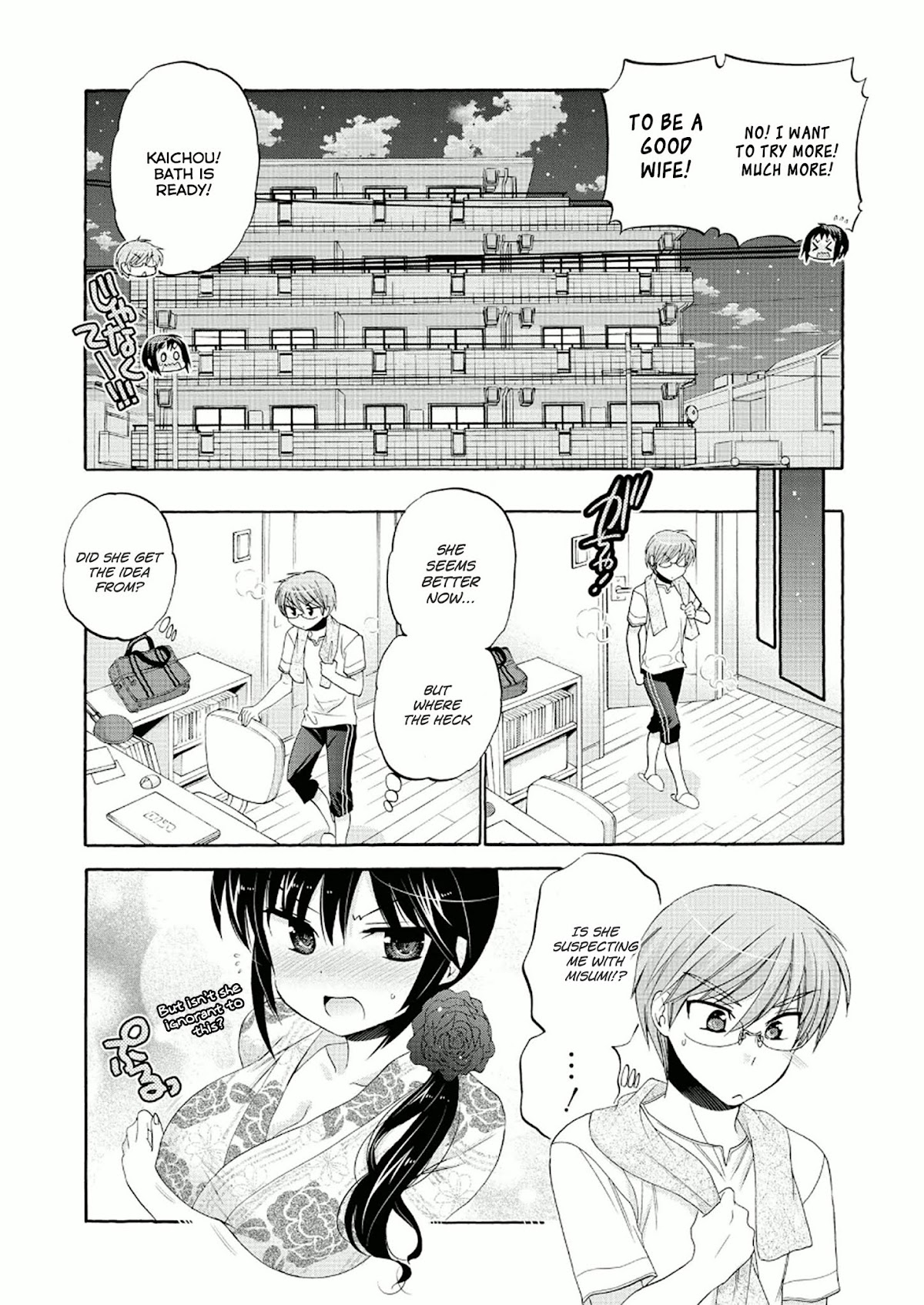 Okusama ga Seito Kaichou! Chapter 26 page 25 - Chapter 26: Kaichou's Help