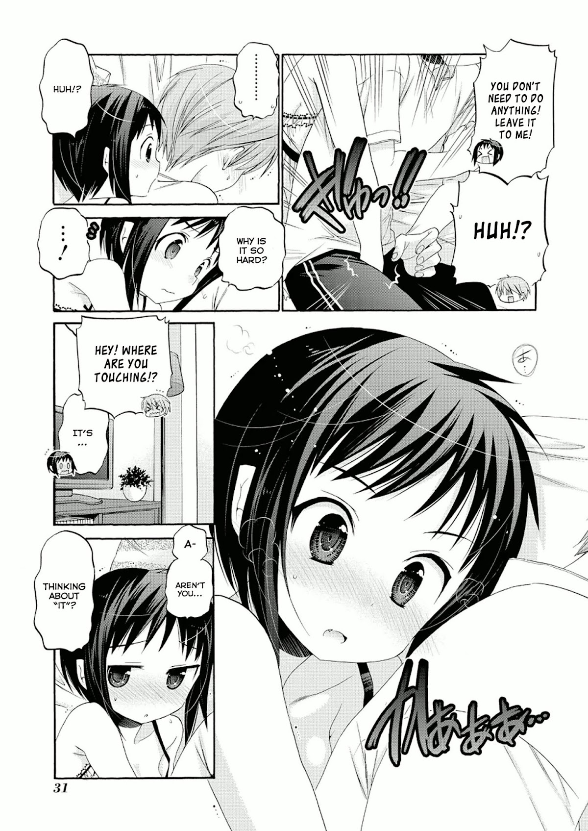 Okusama ga Seito Kaichou! Chapter 26 page 32 - Chapter 26: Kaichou's Help