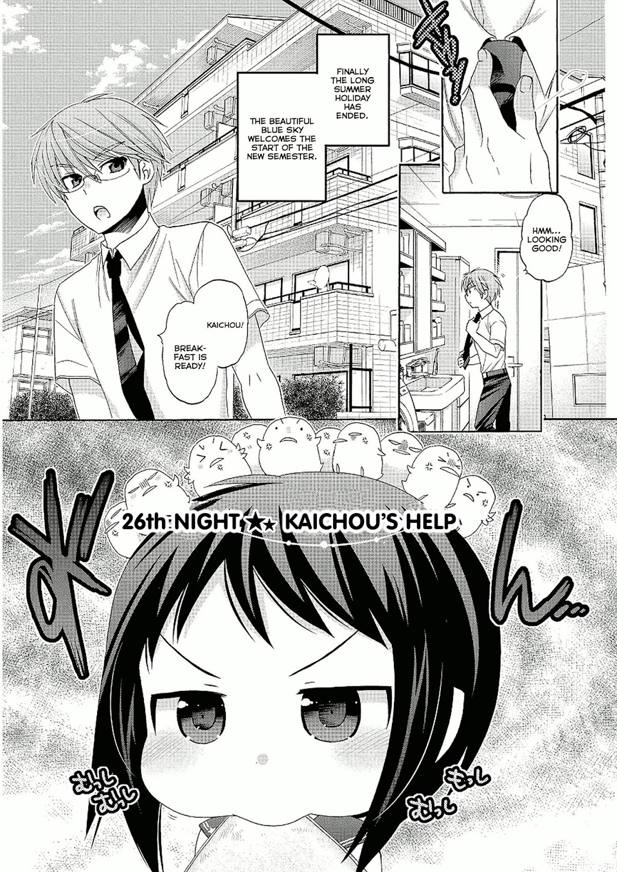 Okusama ga Seito Kaichou! Chapter 26 page 4 - Chapter 26: Kaichou's Help