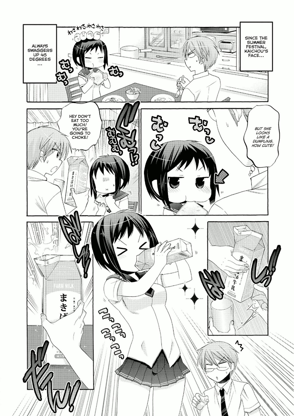 Okusama ga Seito Kaichou! Chapter 26 page 5 - Chapter 26: Kaichou's Help