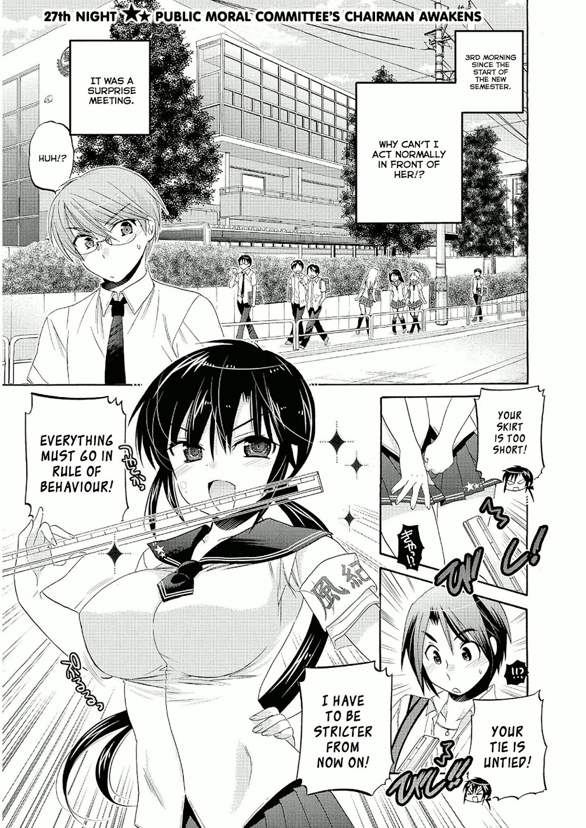 Okusama ga Seito Kaichou! Chapter 27 page 1 - Chapter 27: Public Moral Committee's Chairman Awakens
