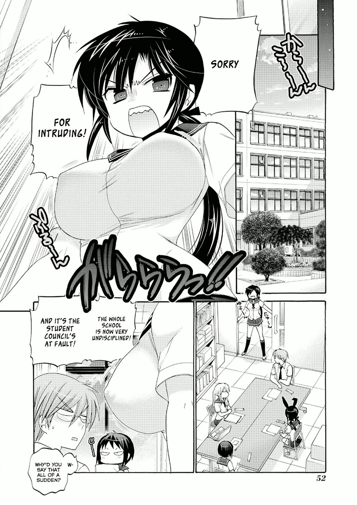 Okusama ga Seito Kaichou! Chapter 27 page 16 - Chapter 27: Public Moral Committee's Chairman Awakens