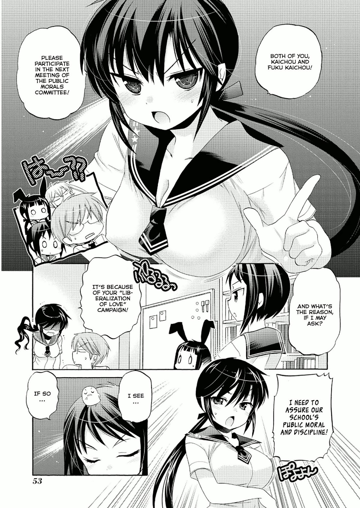 Okusama ga Seito Kaichou! Chapter 27 page 17 - Chapter 27: Public Moral Committee's Chairman Awakens
