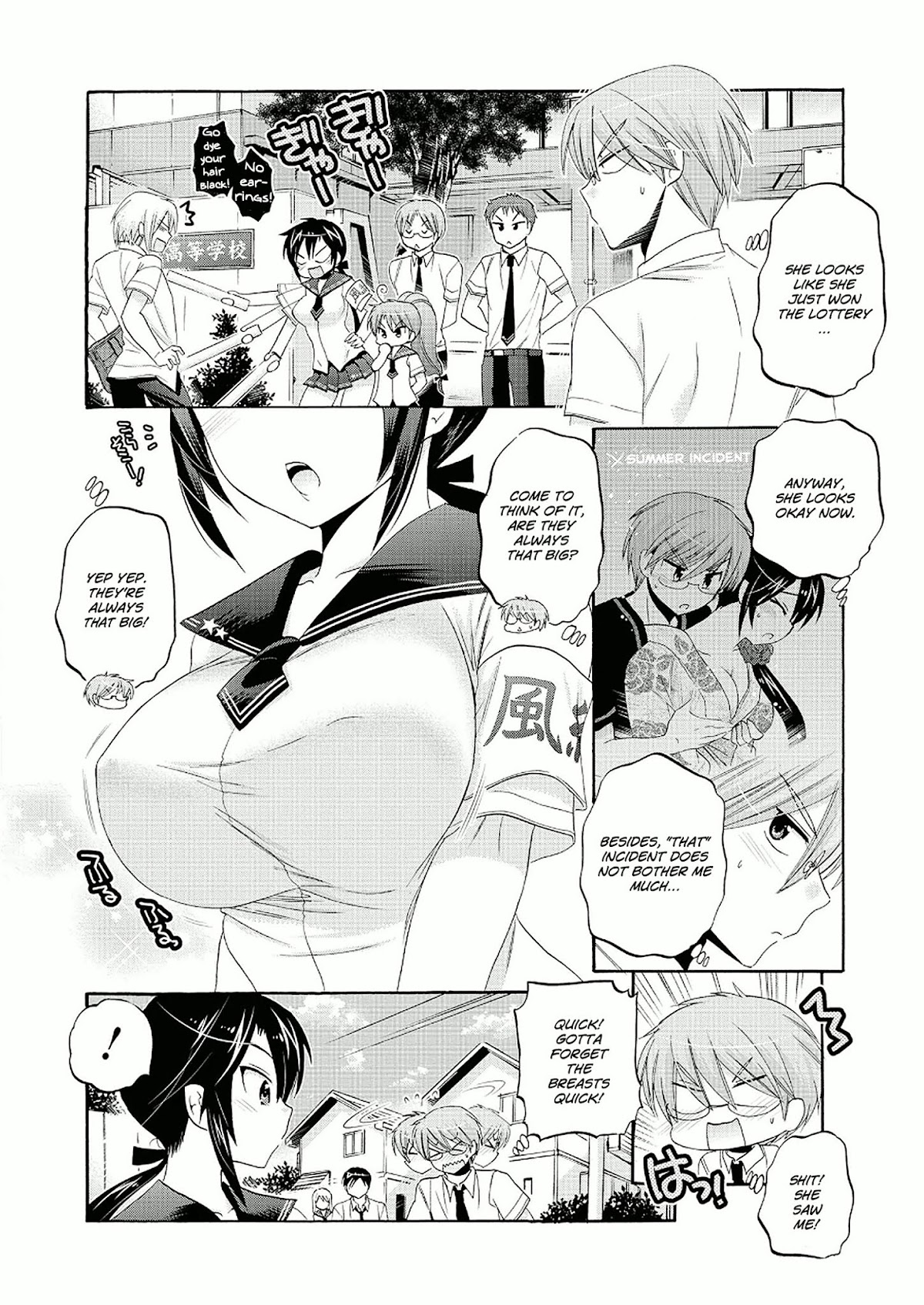 Okusama ga Seito Kaichou! Chapter 27 page 2 - Chapter 27: Public Moral Committee's Chairman Awakens