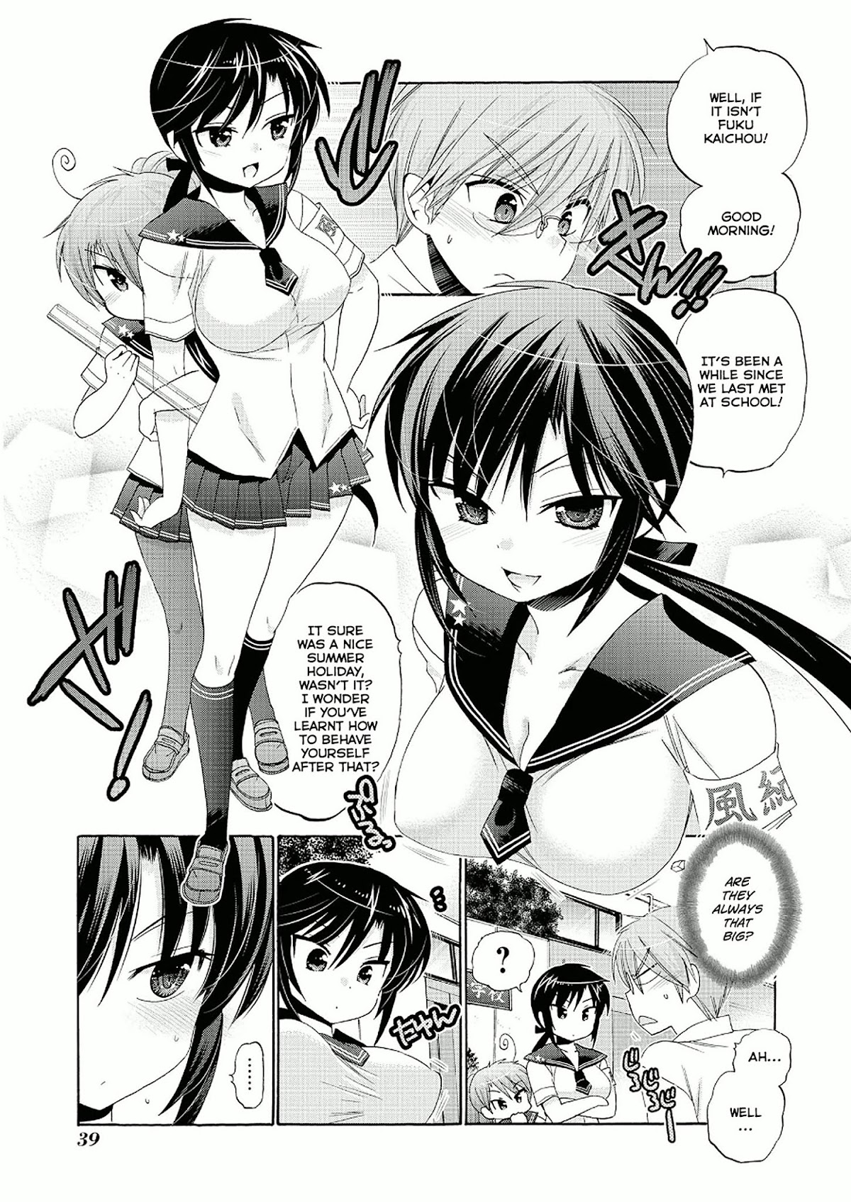 Okusama ga Seito Kaichou! Chapter 27 page 3 - Chapter 27: Public Moral Committee's Chairman Awakens