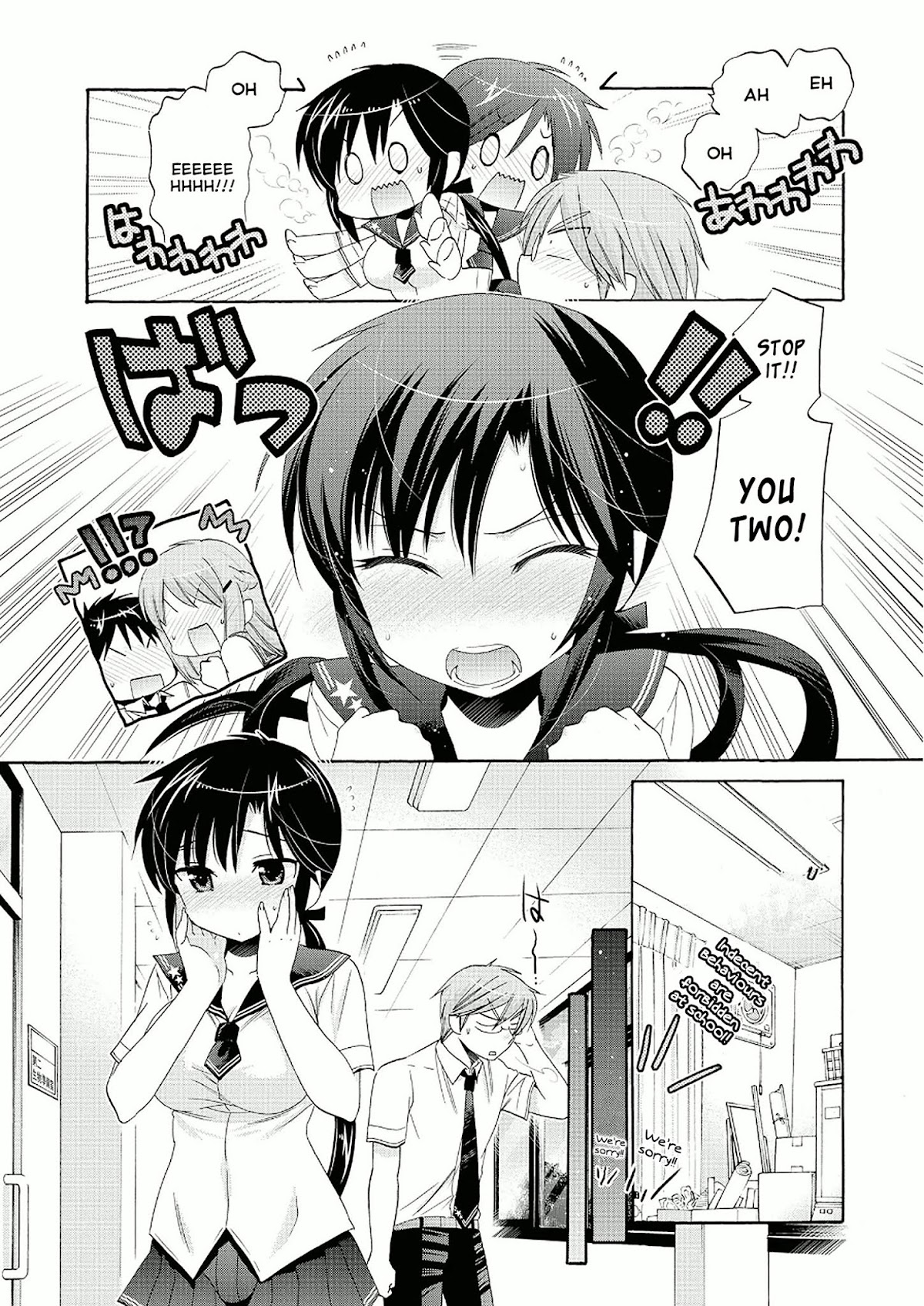 Okusama ga Seito Kaichou! Chapter 27 page 30 - Chapter 27: Public Moral Committee's Chairman Awakens