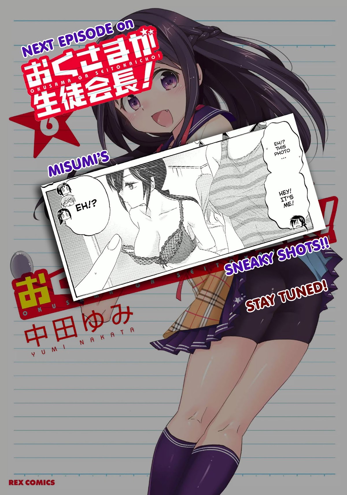 Okusama ga Seito Kaichou! Chapter 27 page 35 - Chapter 27: Public Moral Committee's Chairman Awakens