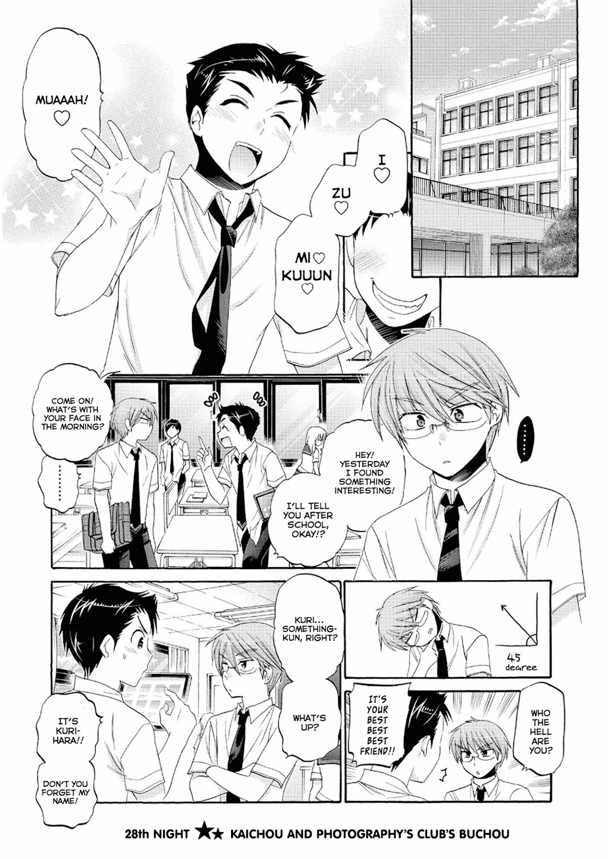 Okusama ga Seito Kaichou! Chapter 28 page 1 - Chapter 28: Kaichou and Photography's Club's Buchou