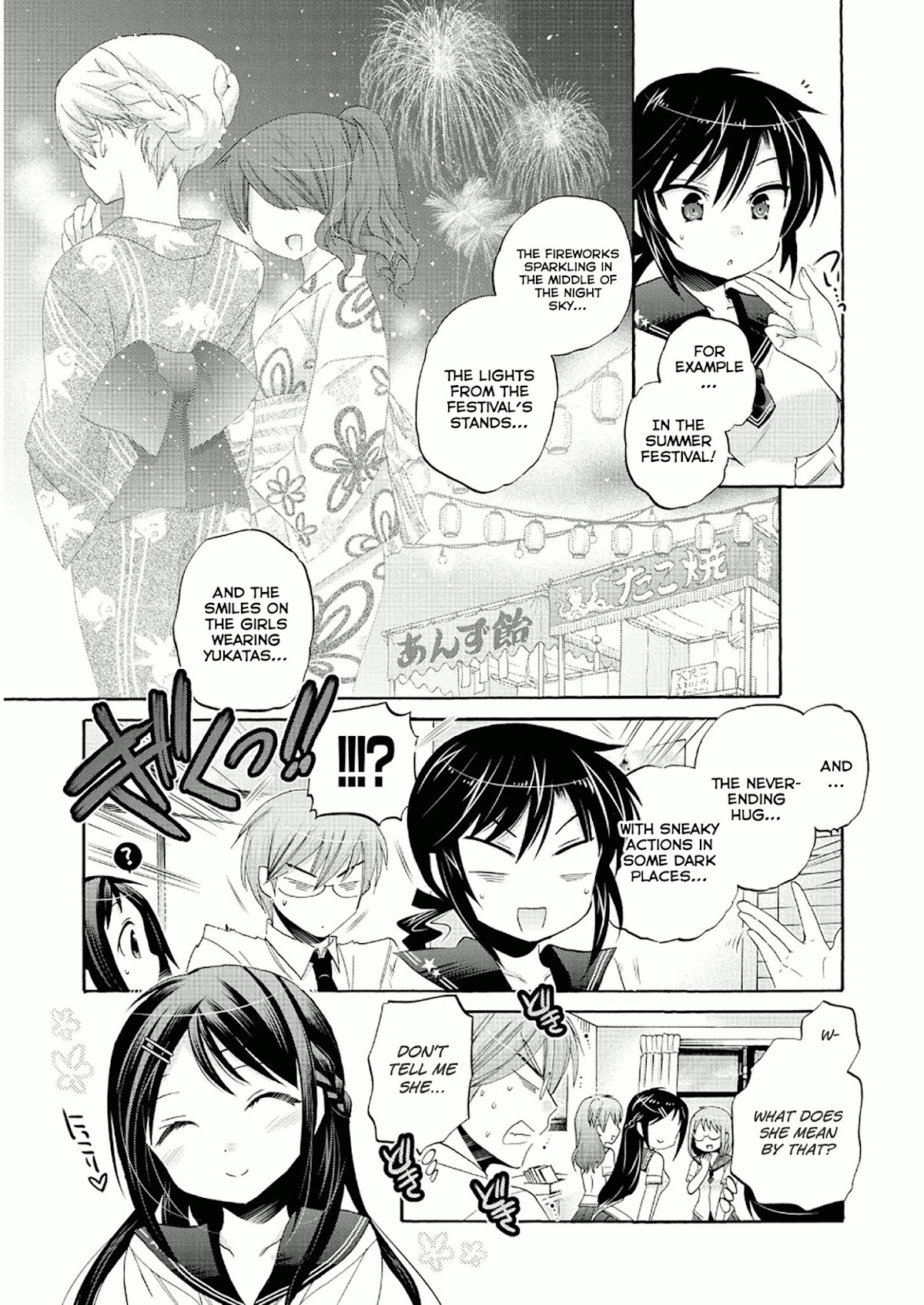 Okusama ga Seito Kaichou! Chapter 28 page 11 - Chapter 28: Kaichou and Photography's Club's Buchou