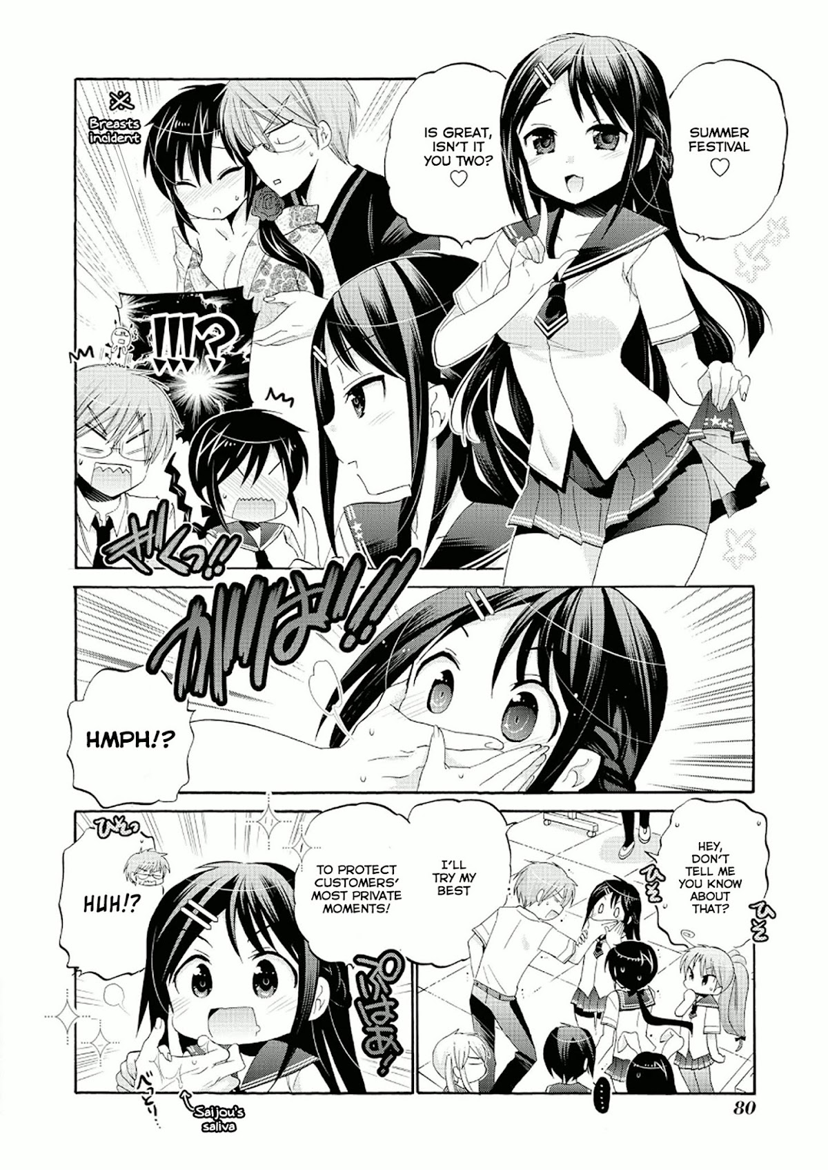 Okusama ga Seito Kaichou! Chapter 28 page 12 - Chapter 28: Kaichou and Photography's Club's Buchou