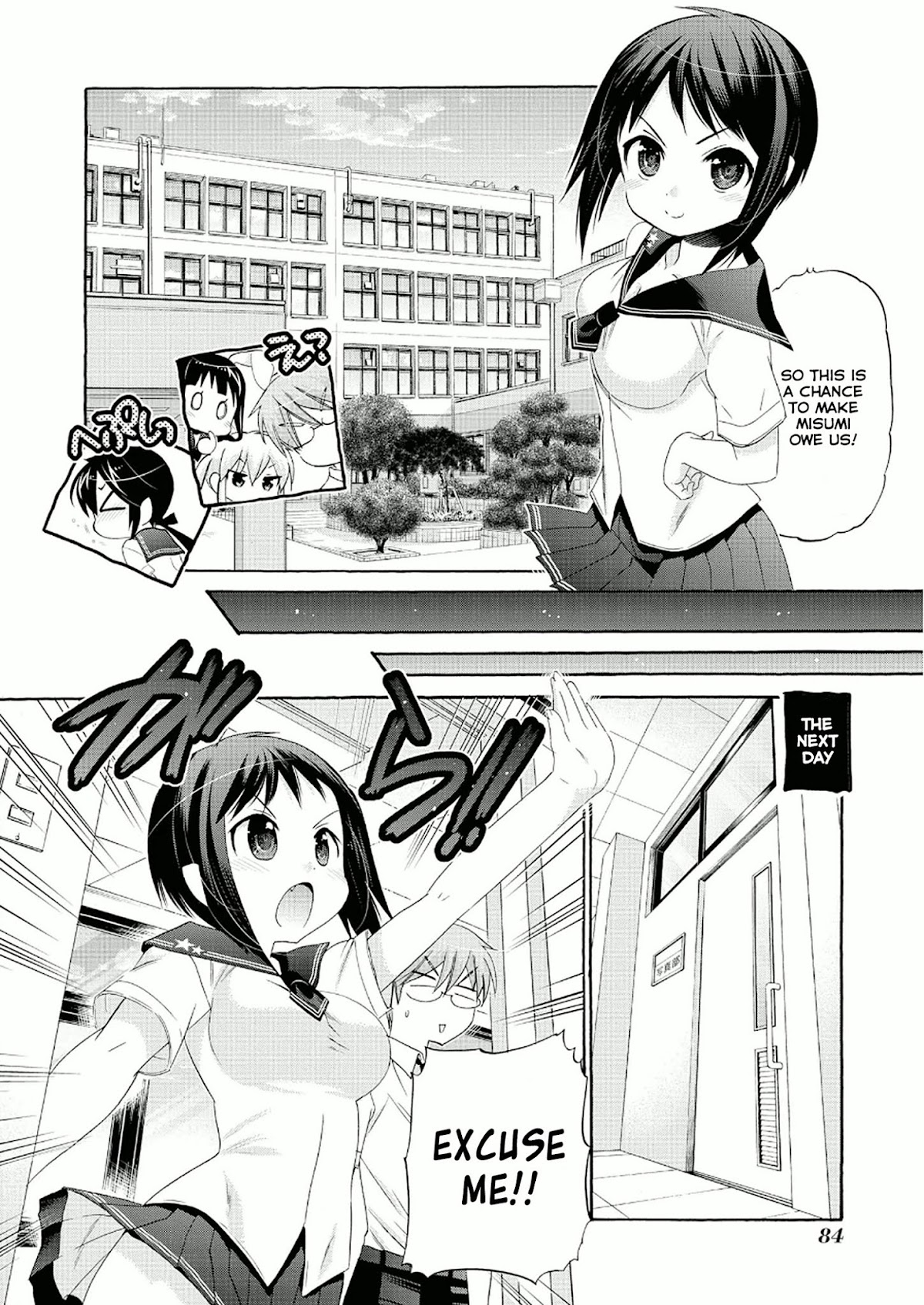 Okusama ga Seito Kaichou! Chapter 28 page 16 - Chapter 28: Kaichou and Photography's Club's Buchou