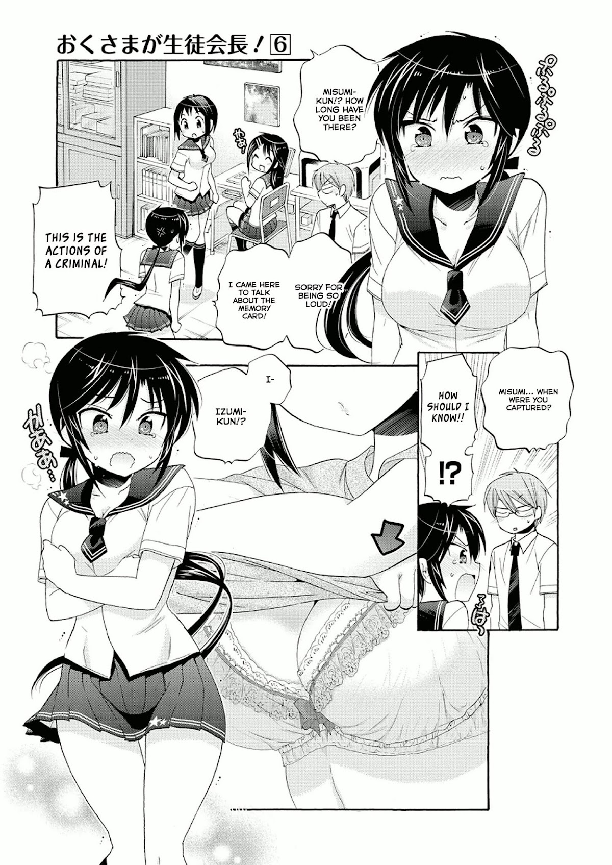 Okusama ga Seito Kaichou! Chapter 28 page 19 - Chapter 28: Kaichou and Photography's Club's Buchou