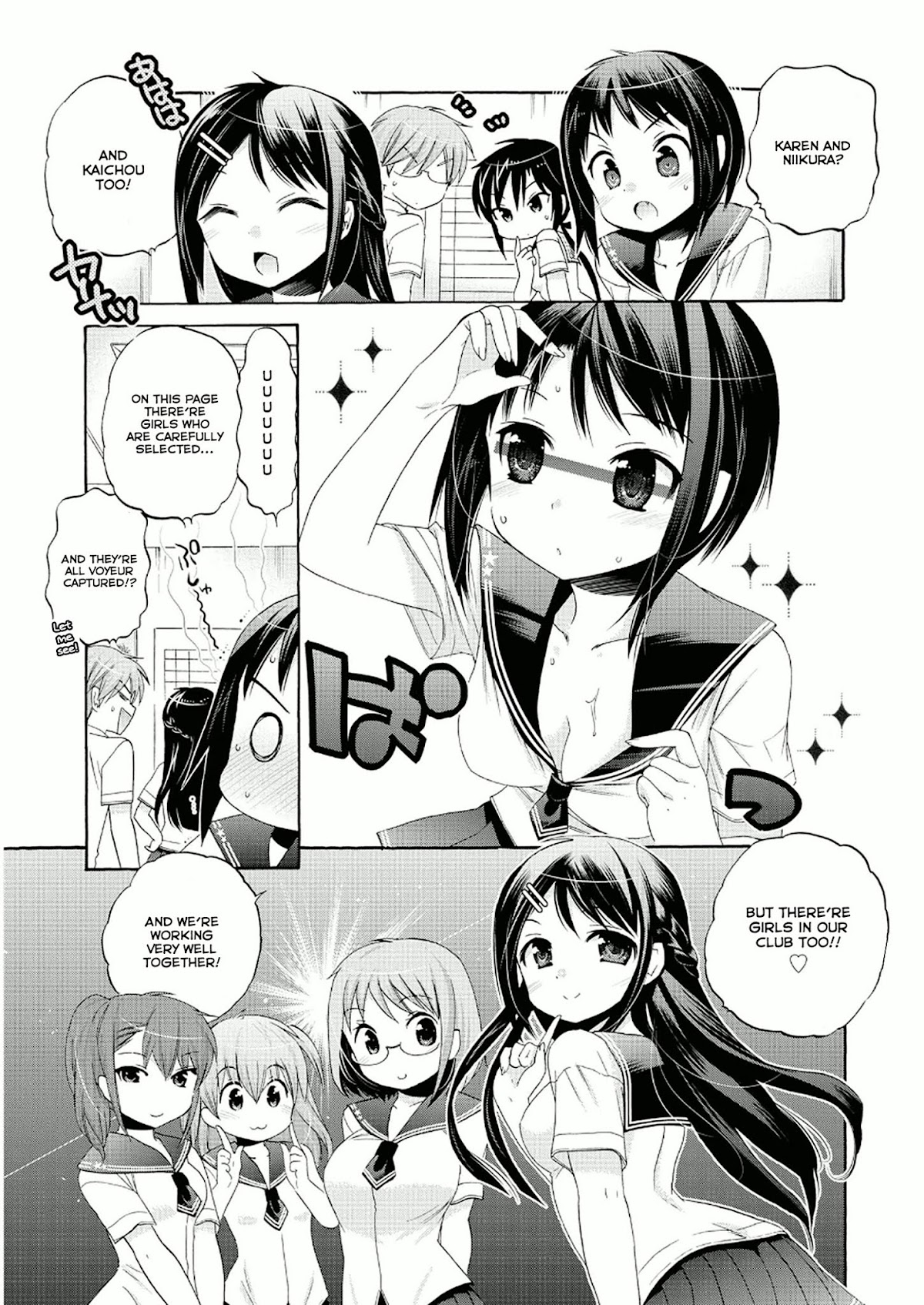 Okusama ga Seito Kaichou! Chapter 28 page 21 - Chapter 28: Kaichou and Photography's Club's Buchou